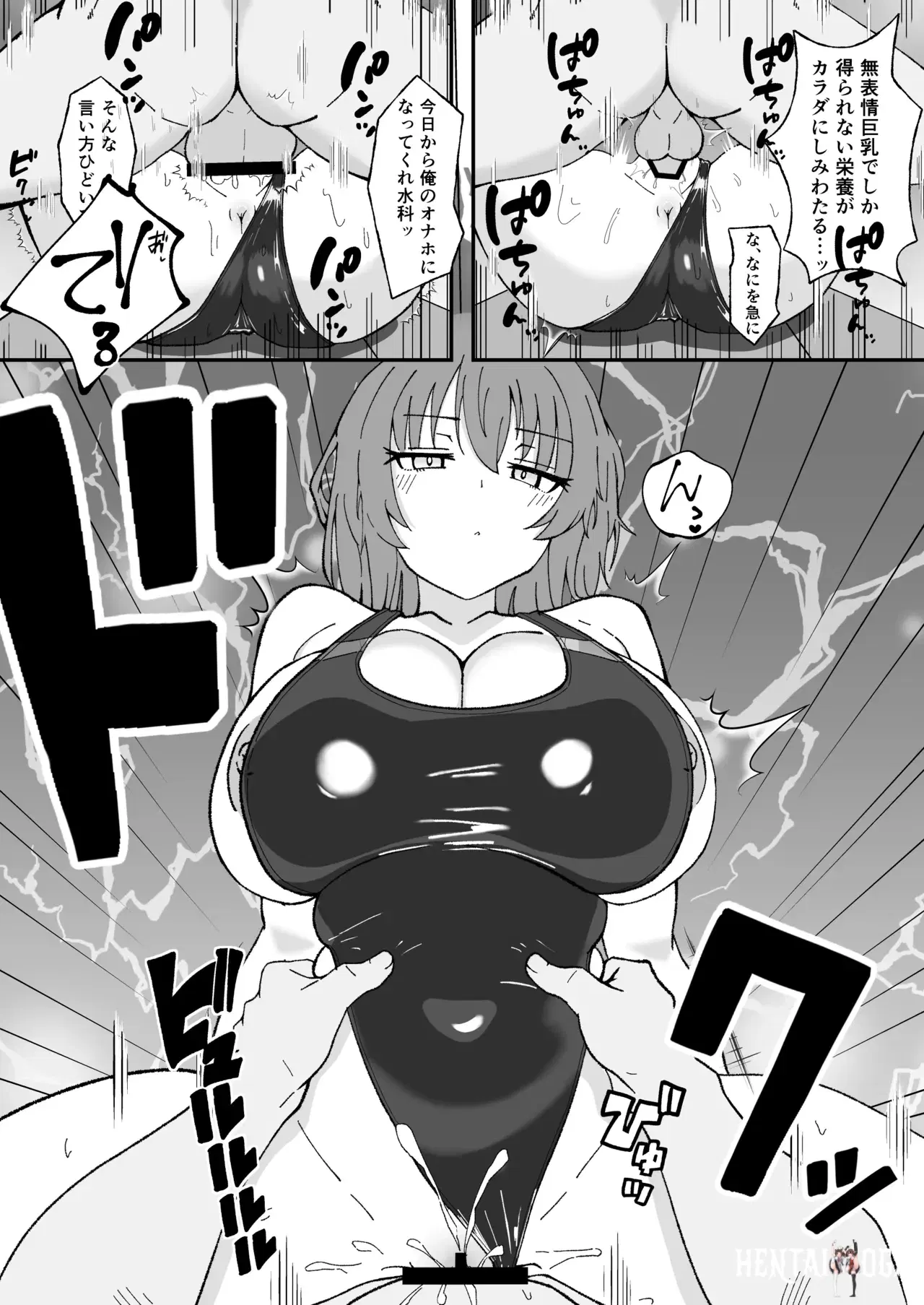 Image #12