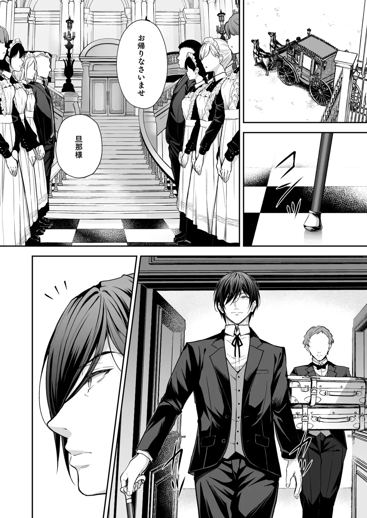 Image #10