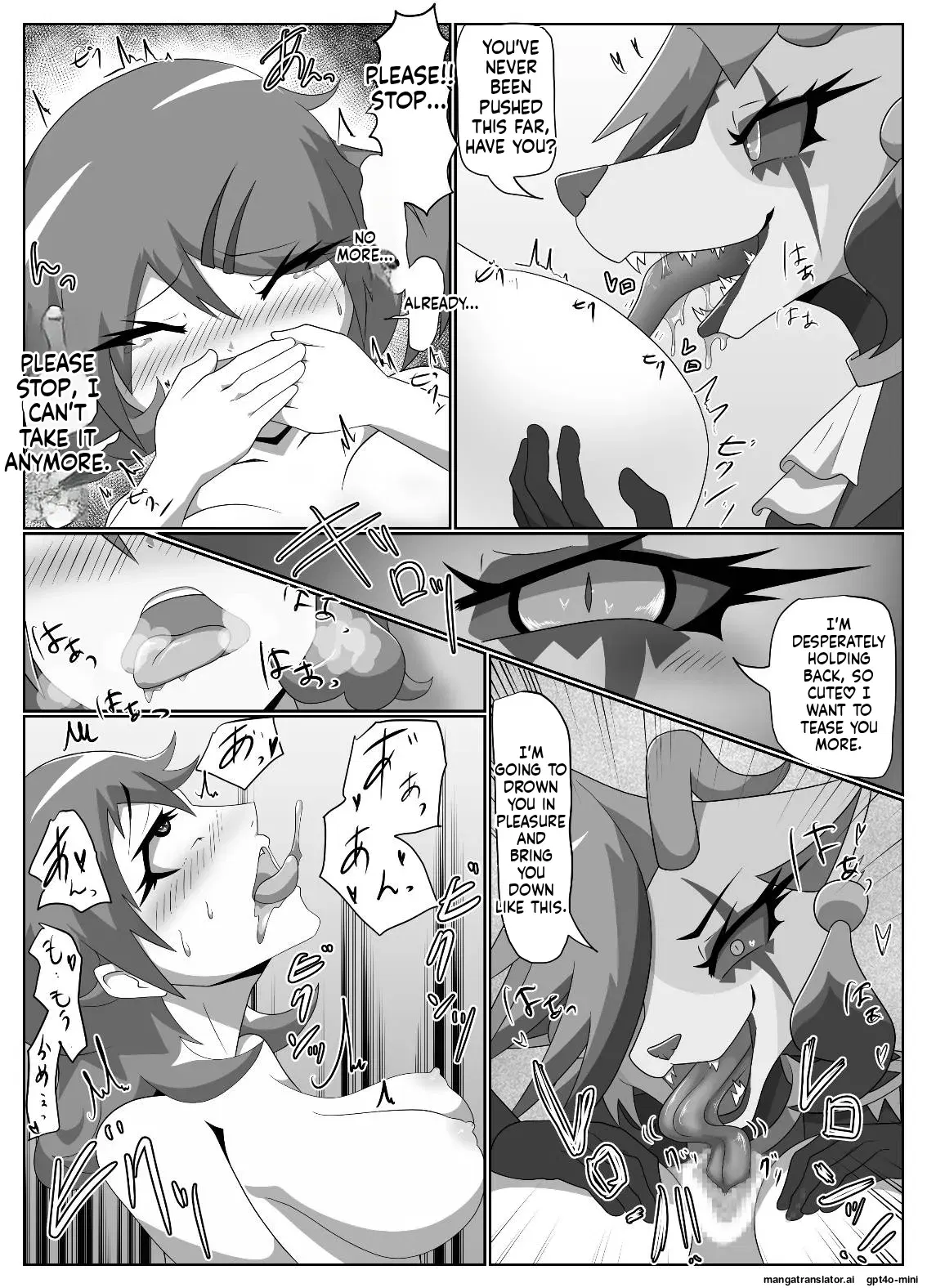 Image #15