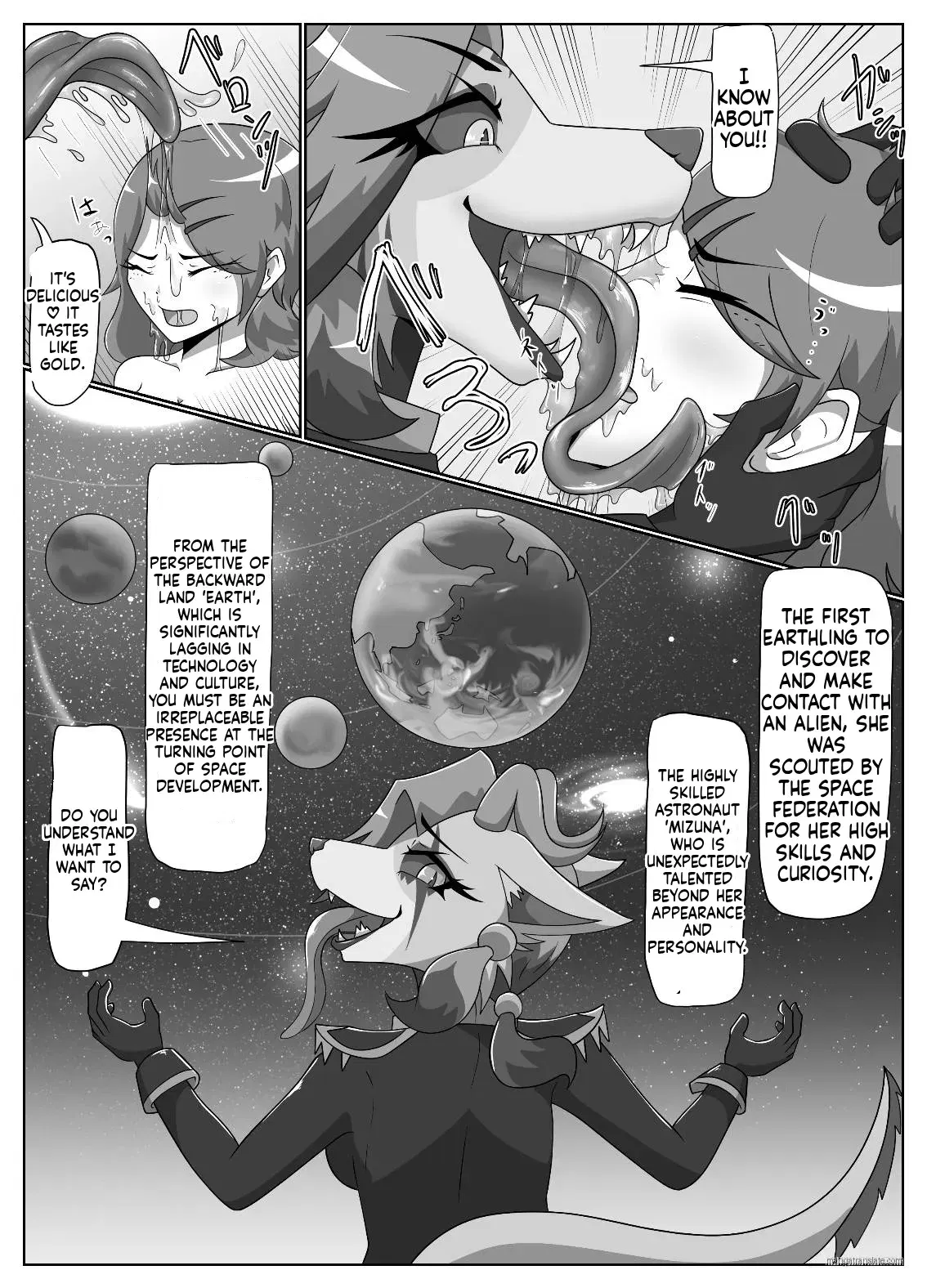 Image #7
