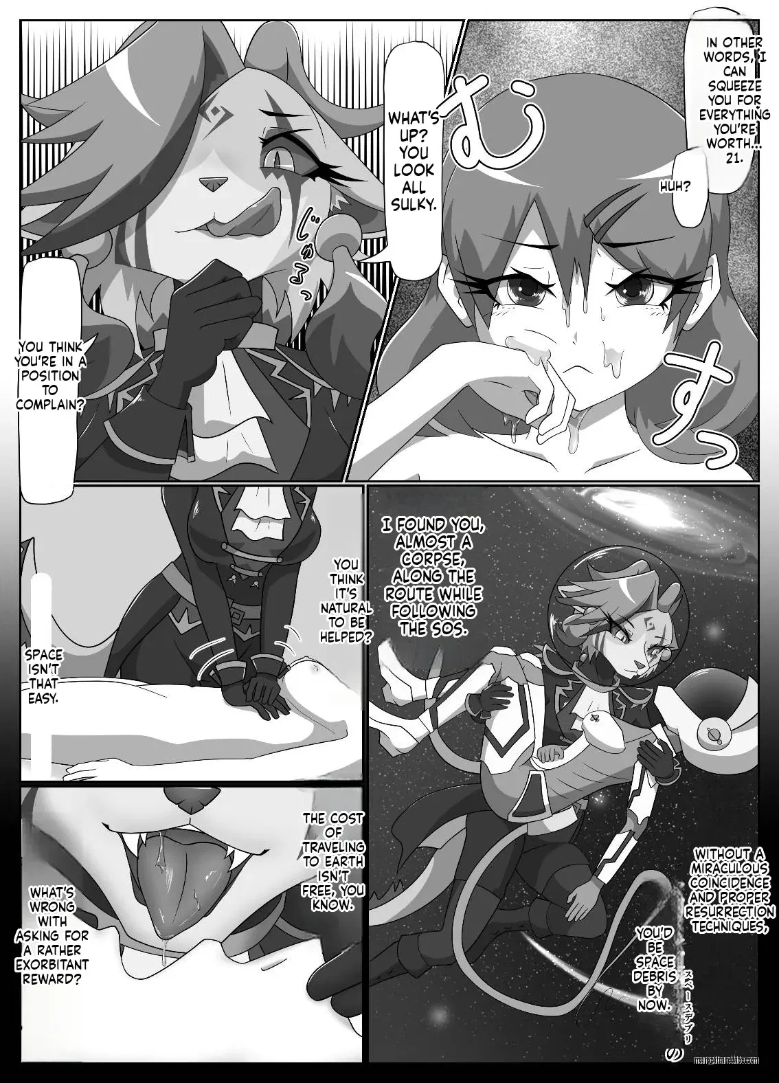 Image #8