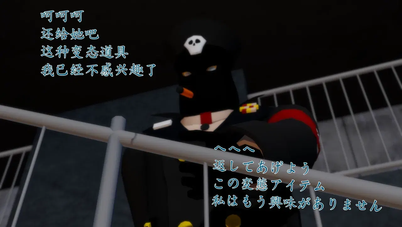 Image #72