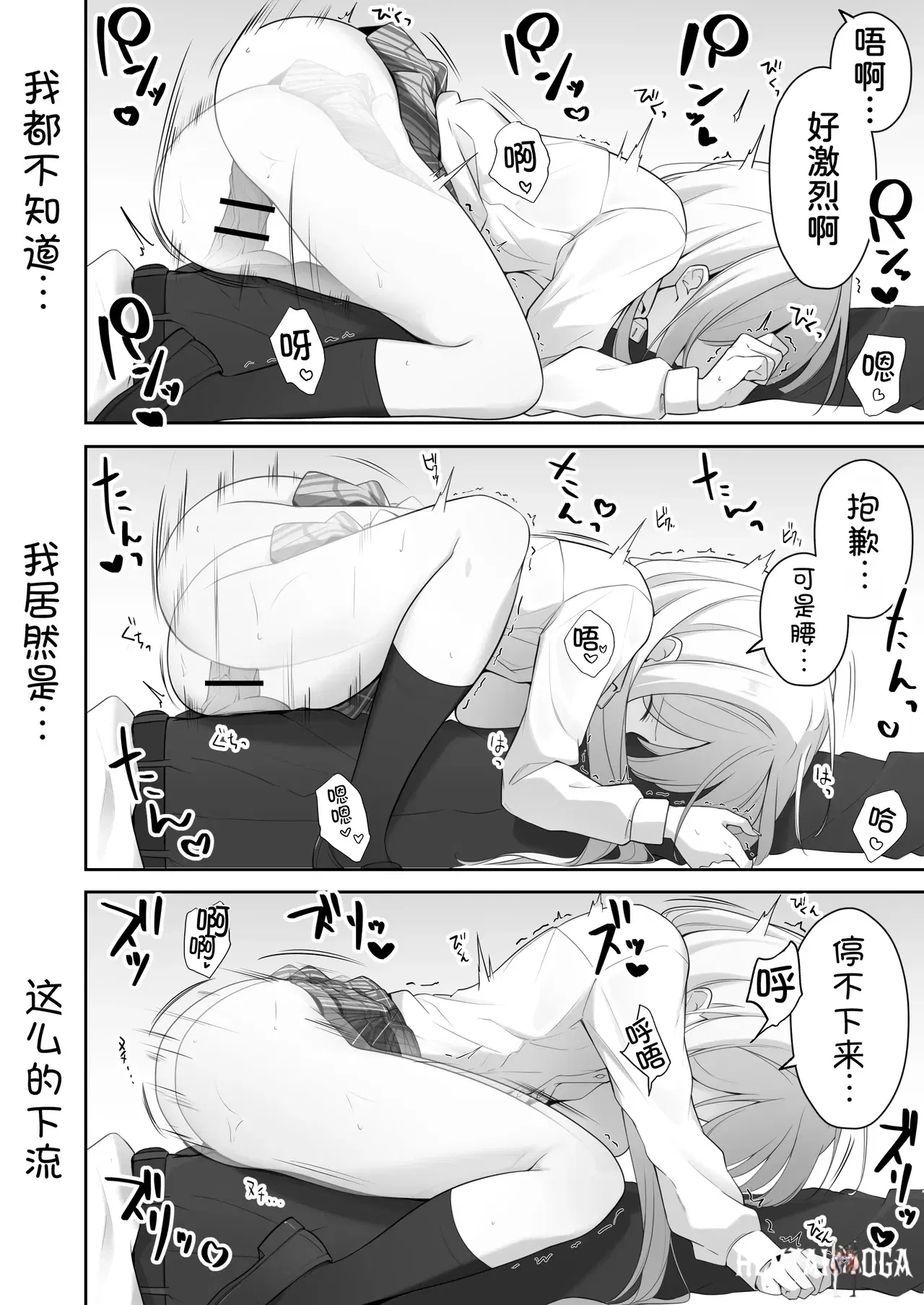 Image #45