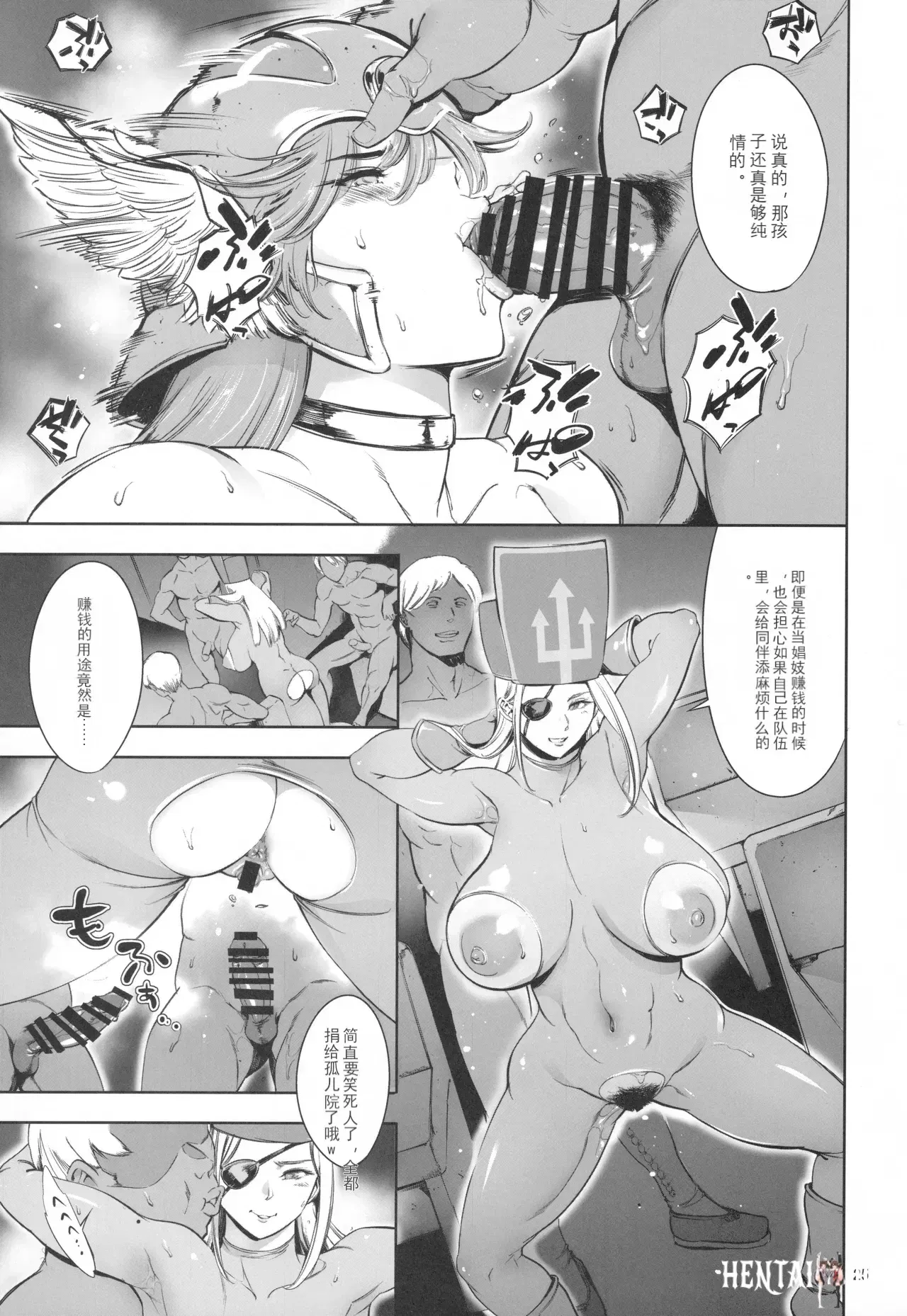Image #24