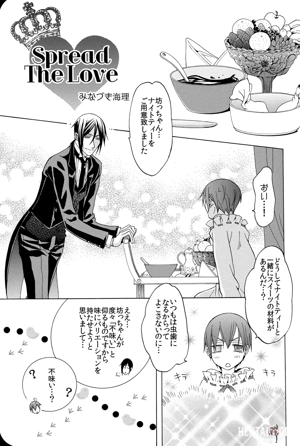Image #19