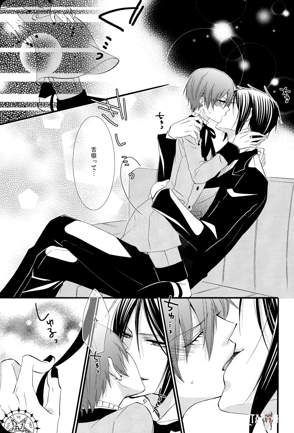 Image #47