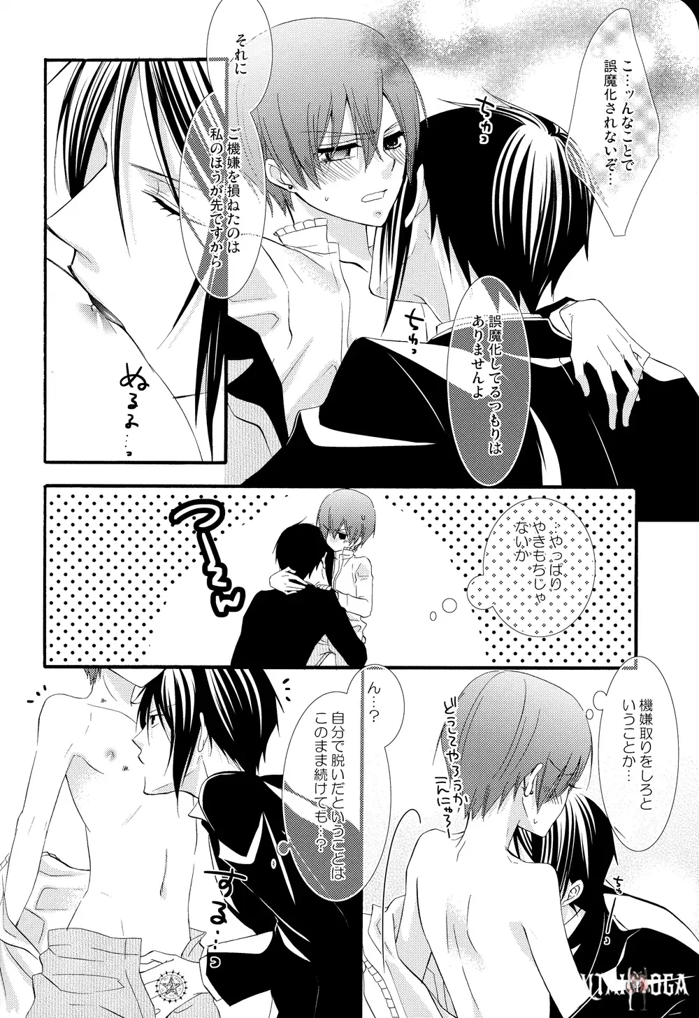 Image #48