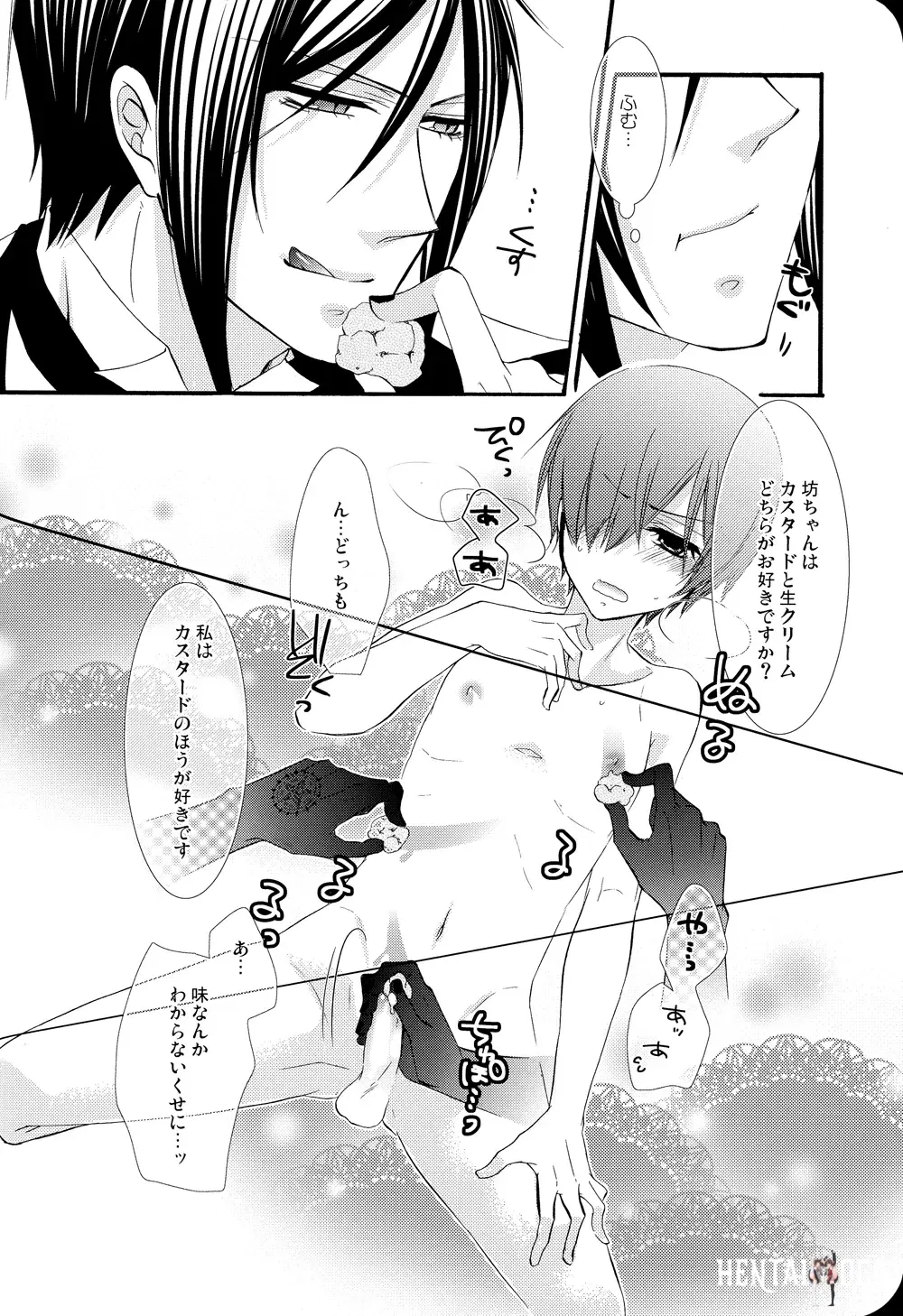 Image #50