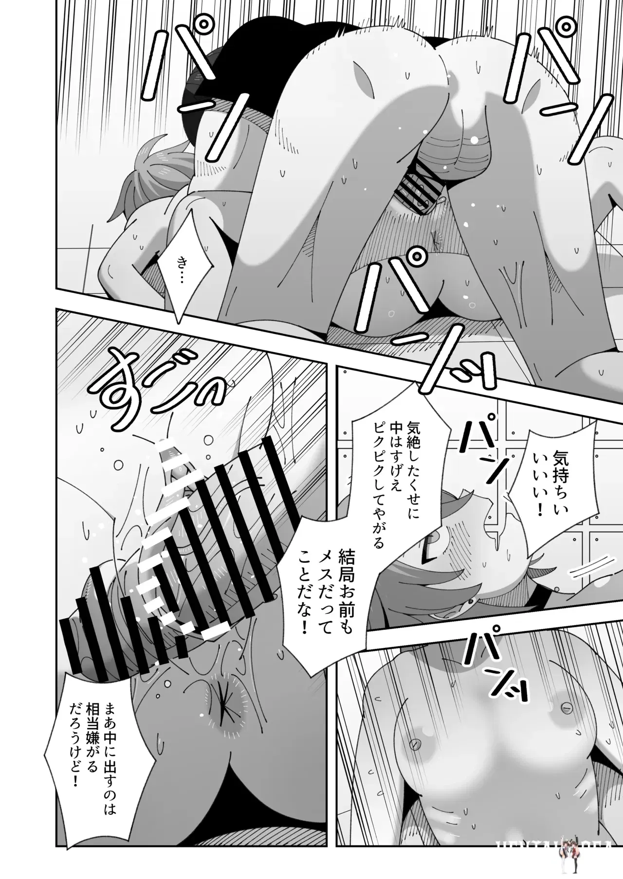 Image #25