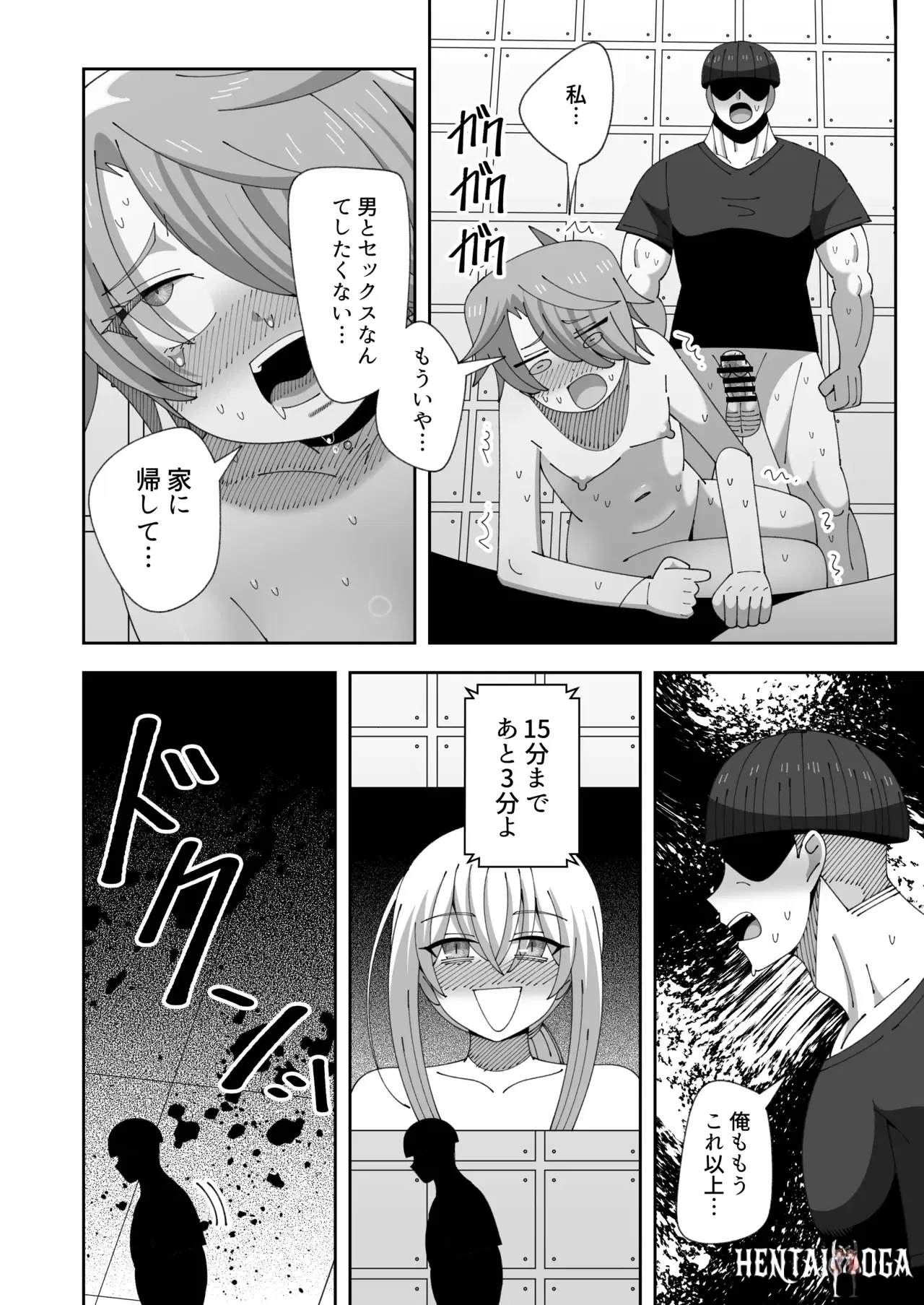 Image #29