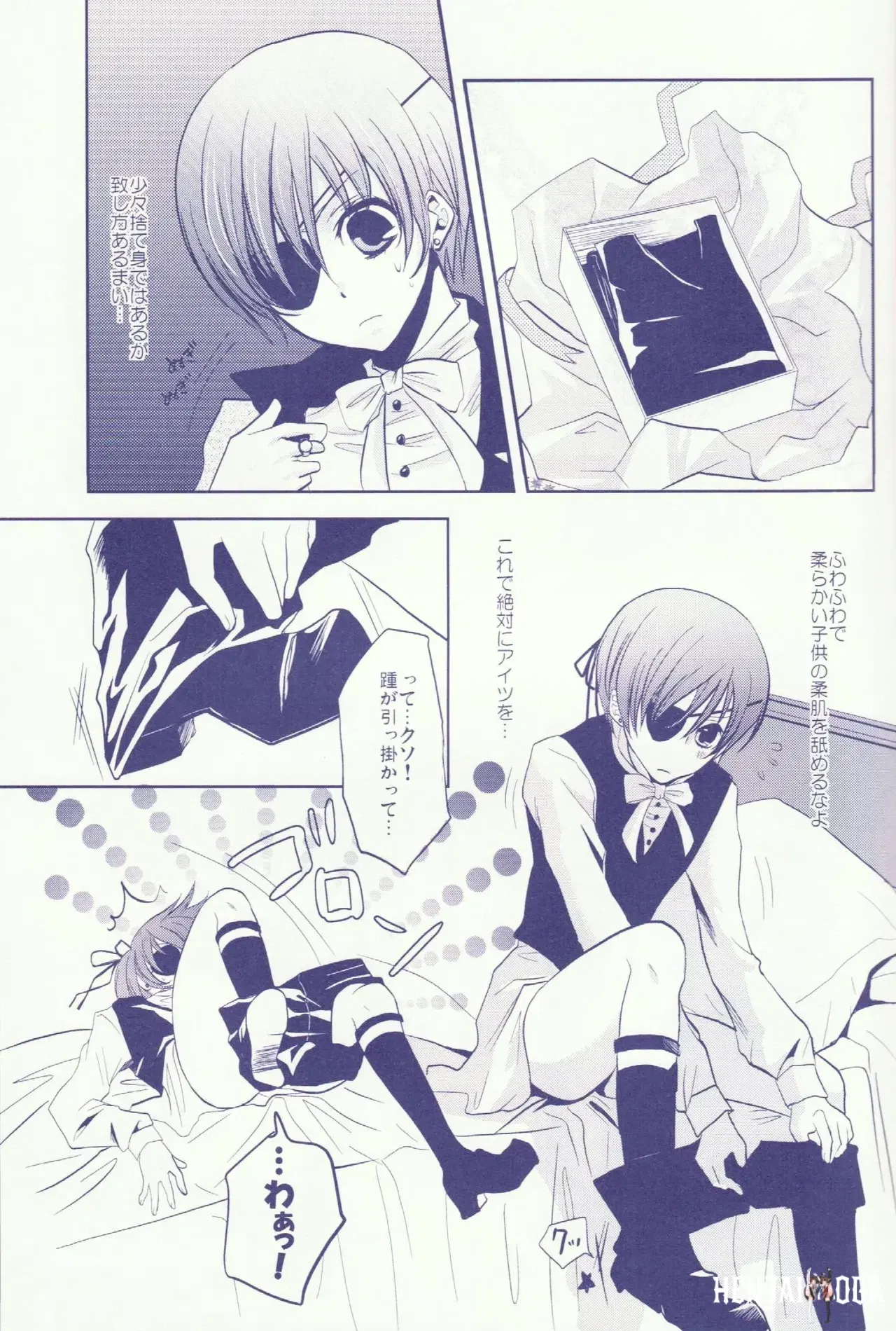 Image #10