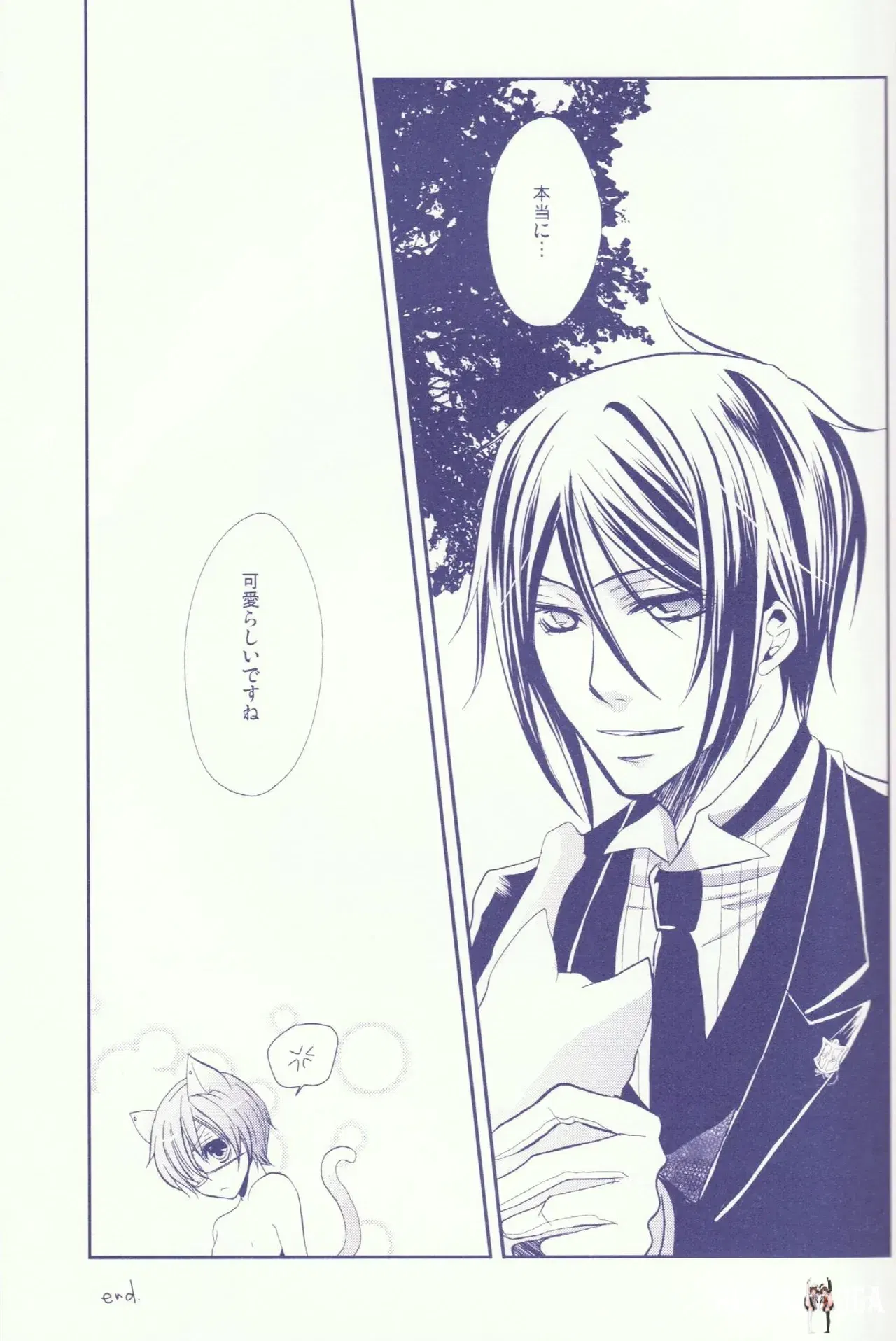Image #22