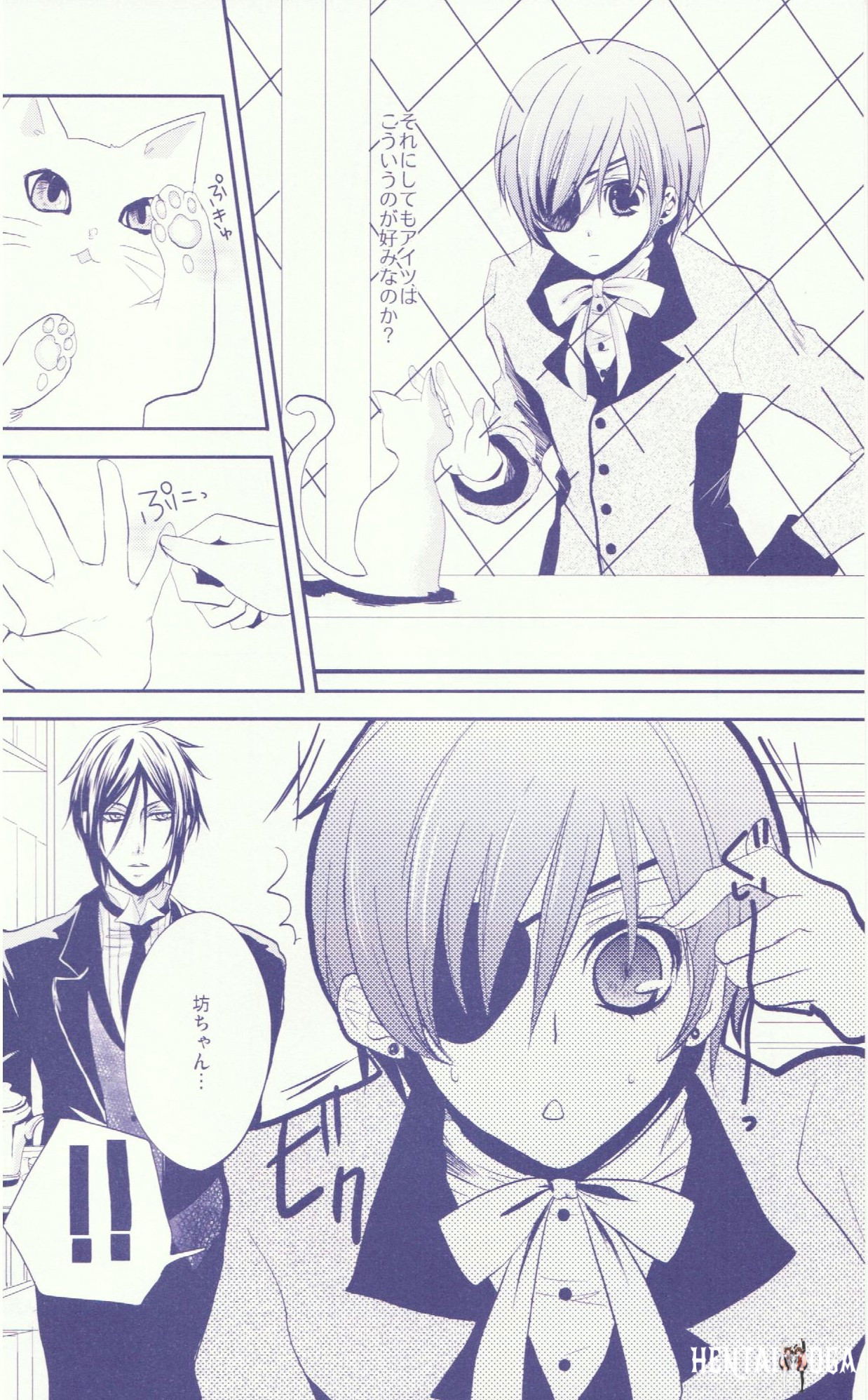 Image #7