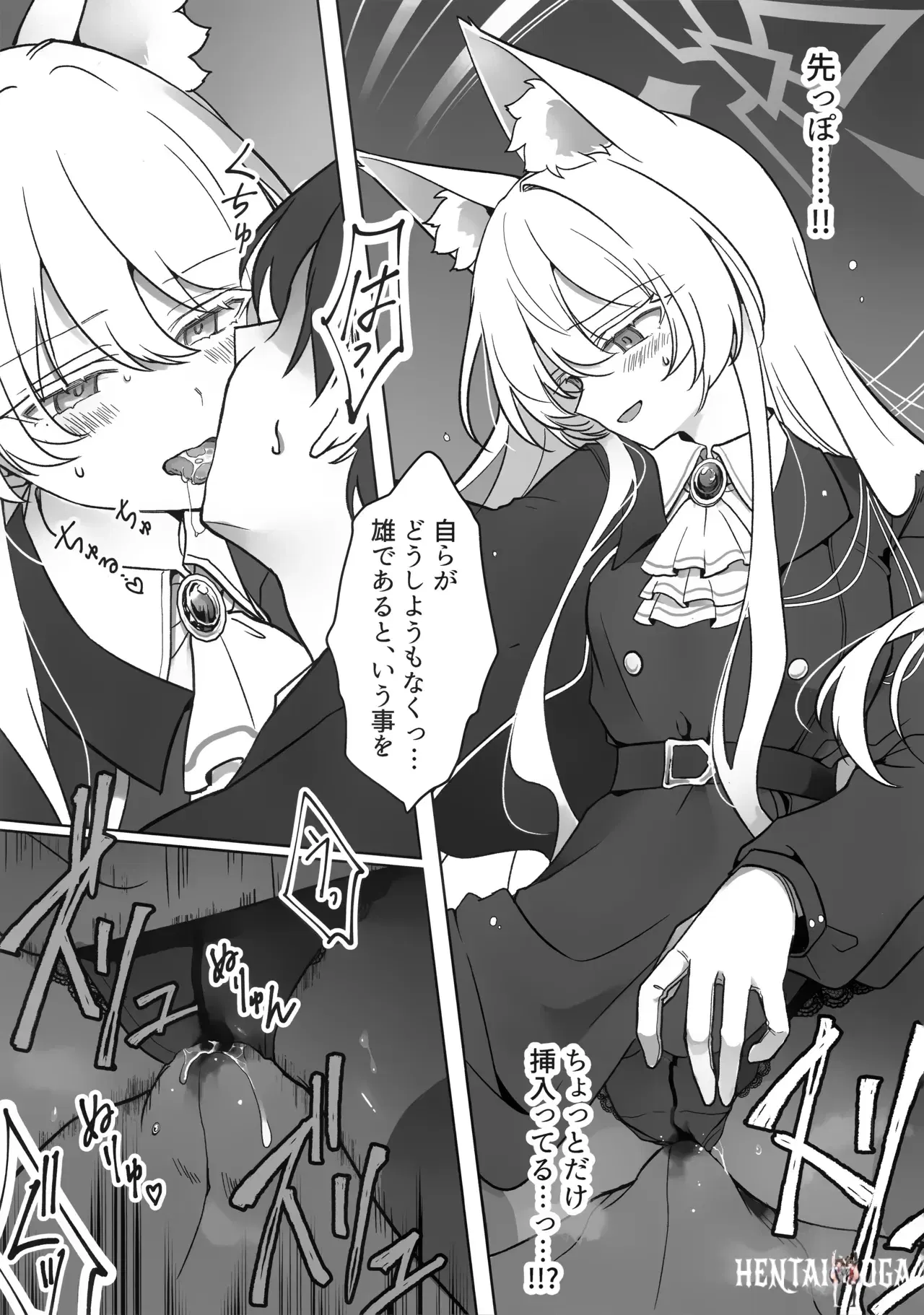 Image #10