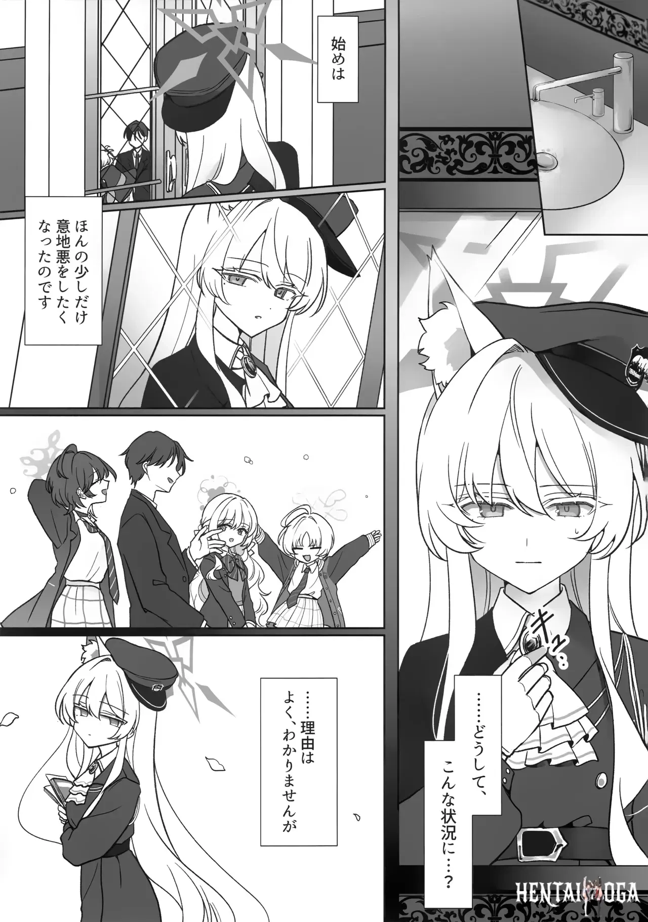 Image #12