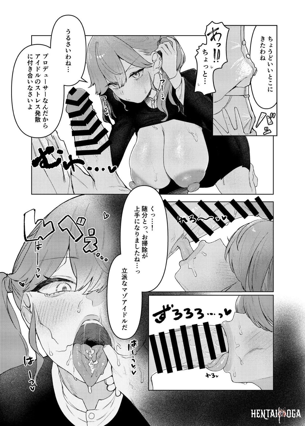 Image #15
