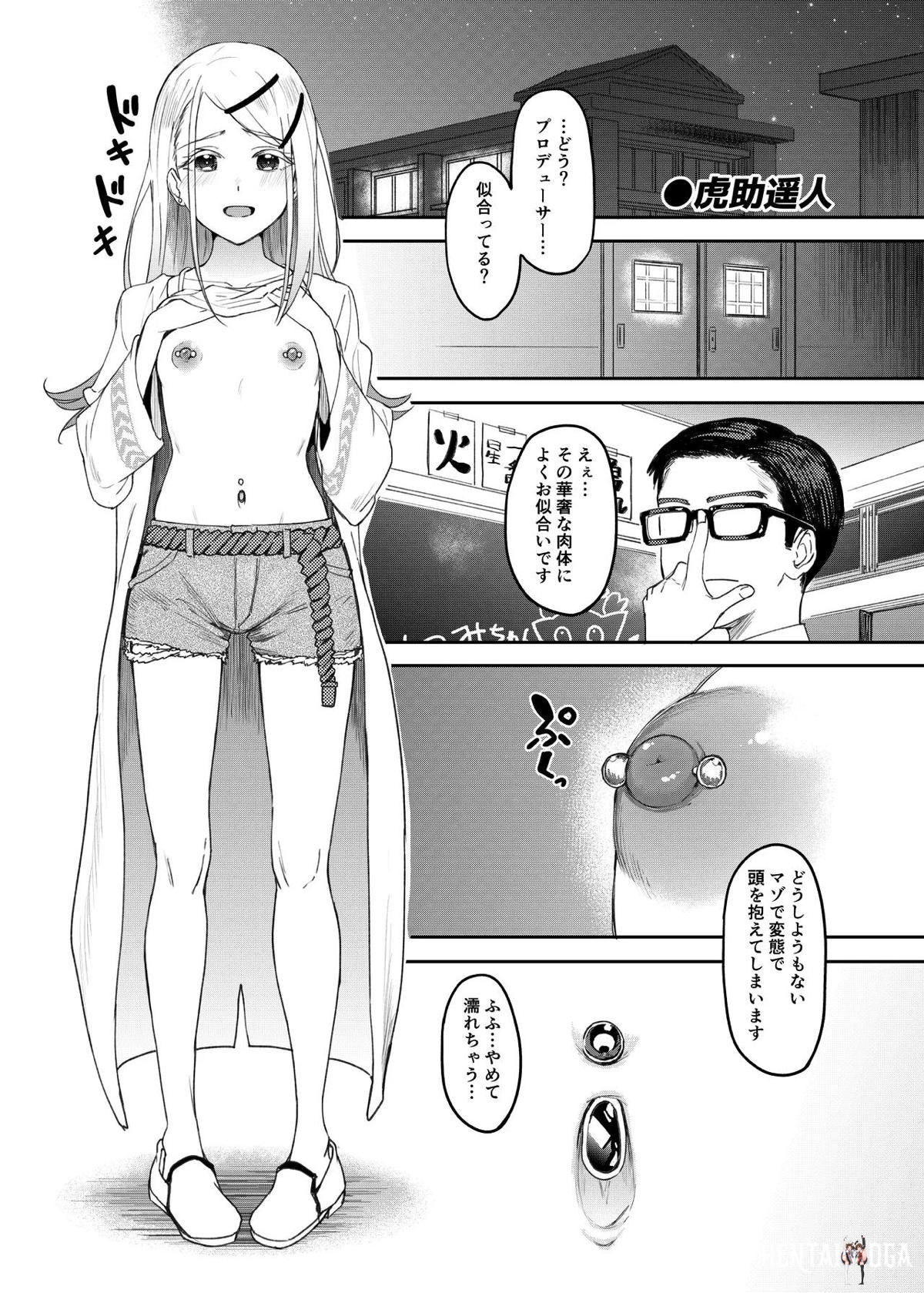 Image #28