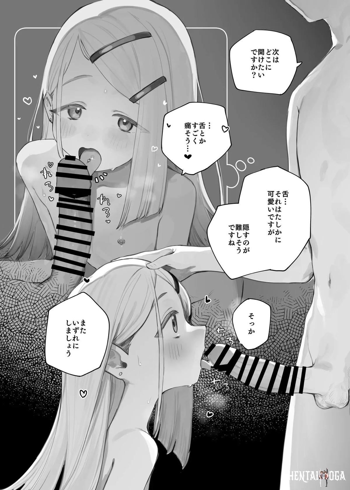Image #33