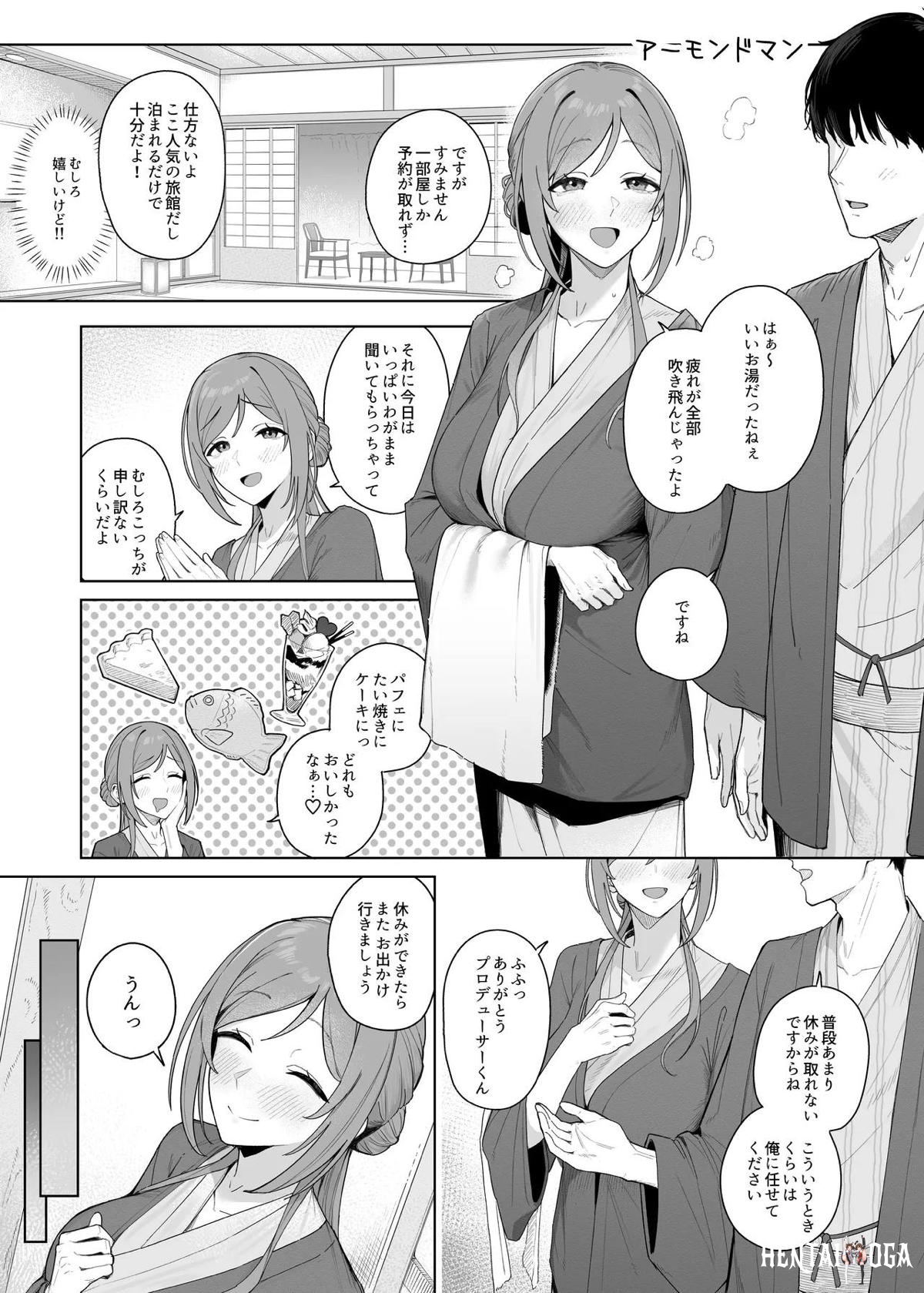 Image #36
