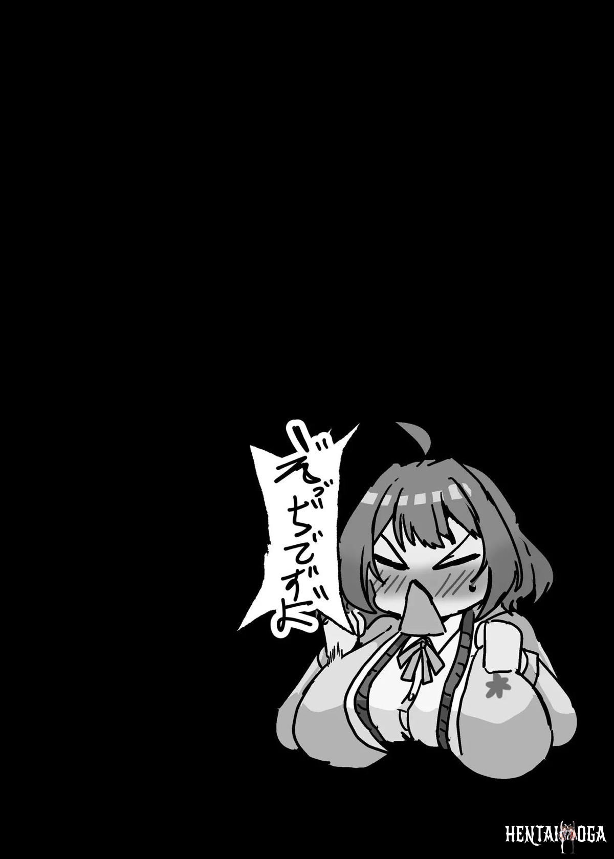 Image #57