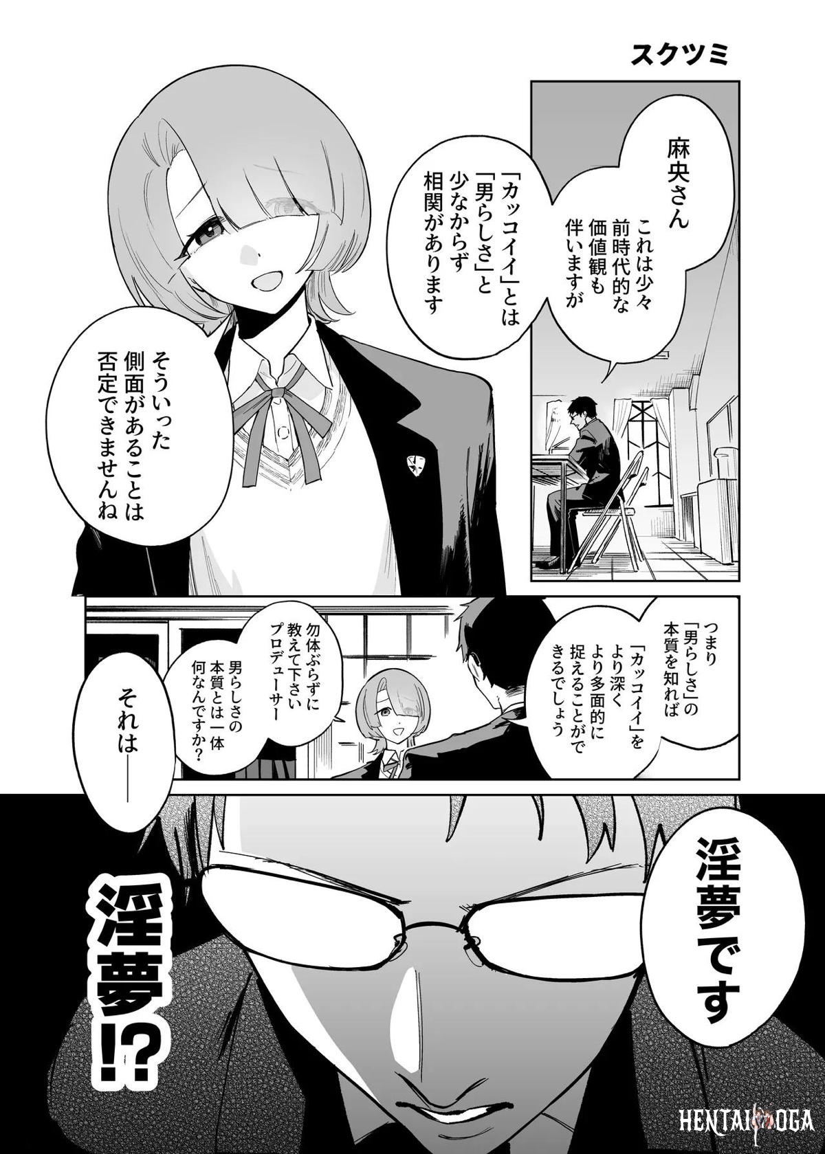 Image #66