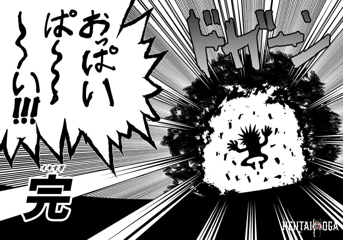 Image #73