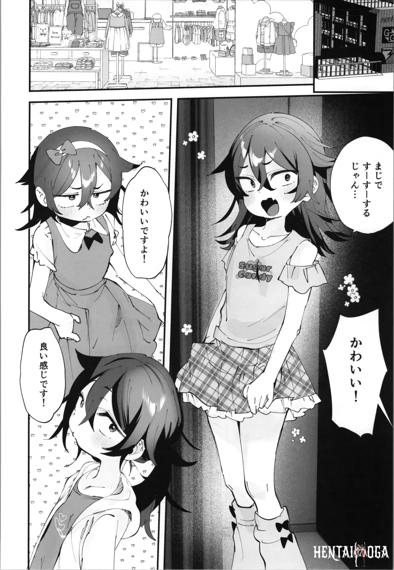 Image #30
