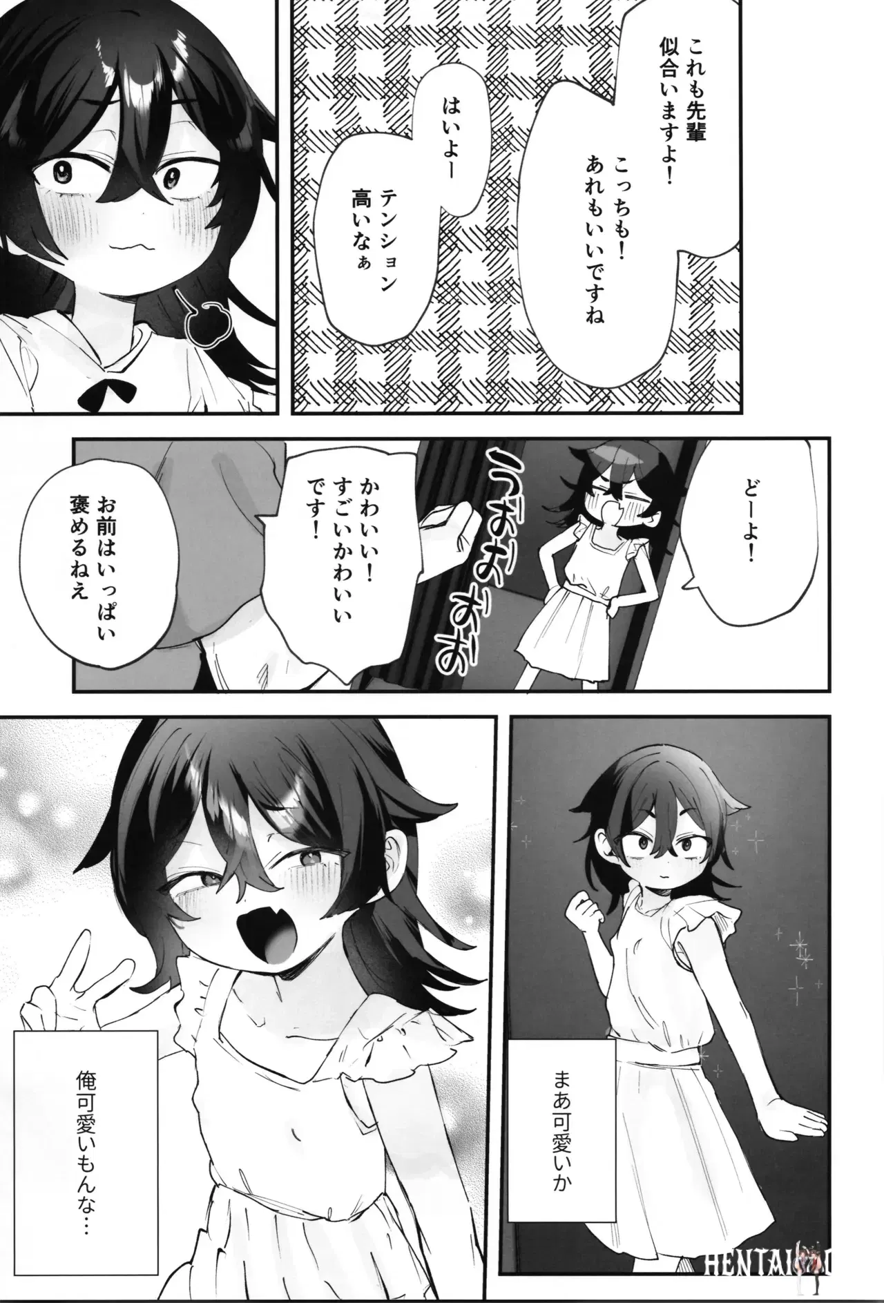 Image #31