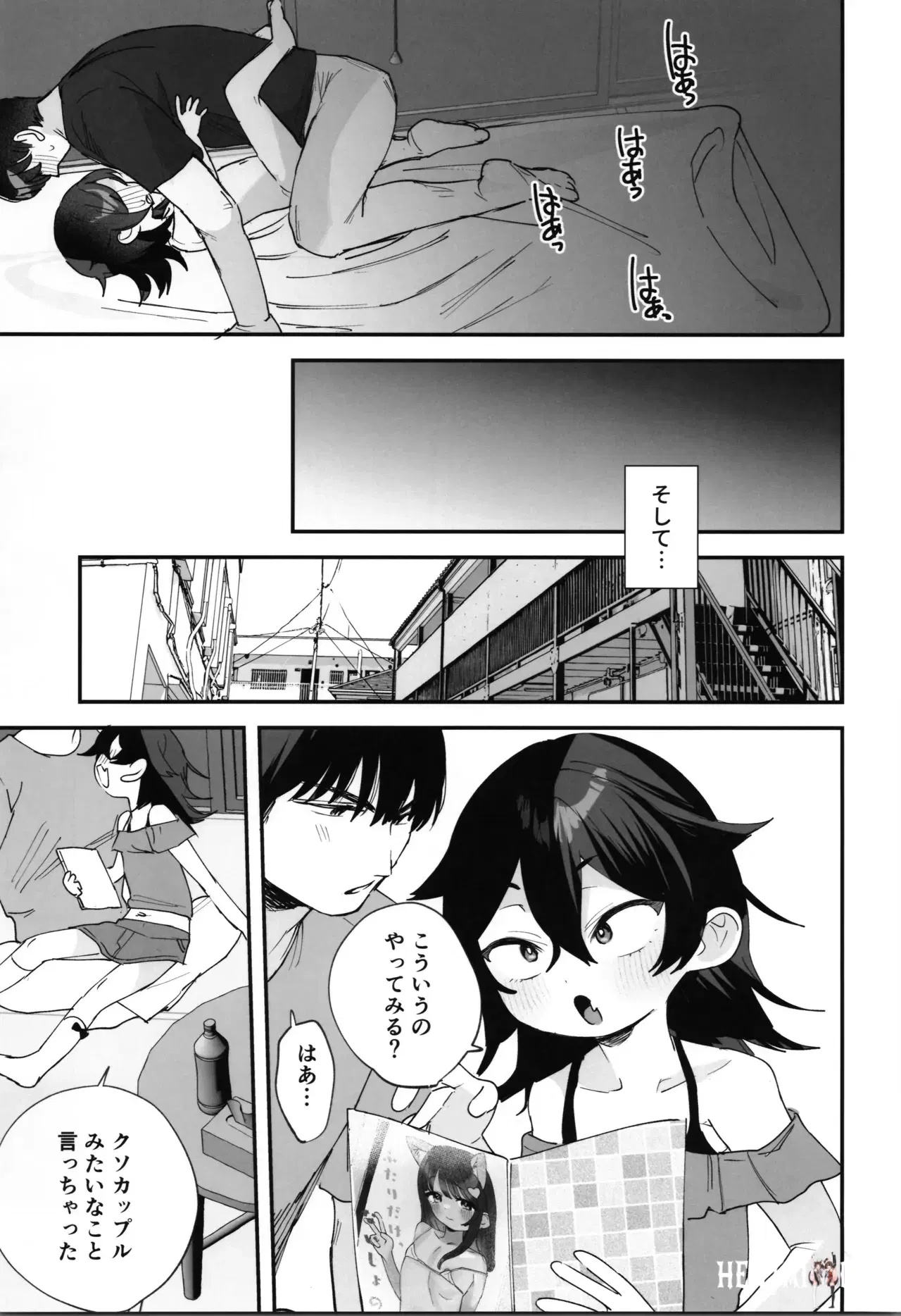 Image #51