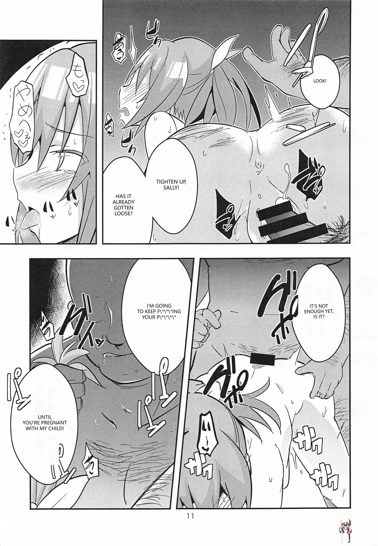 Image #10
