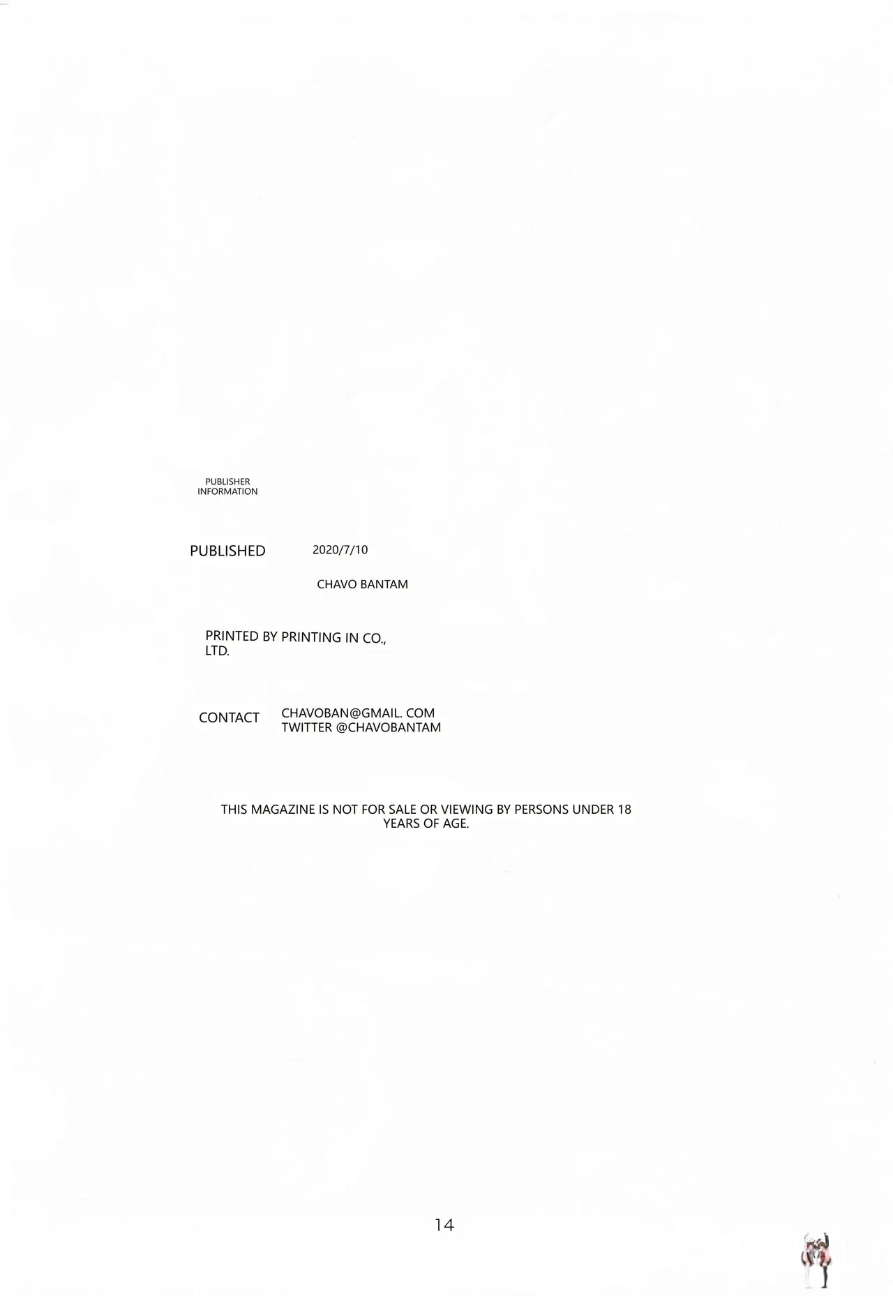 Image #13