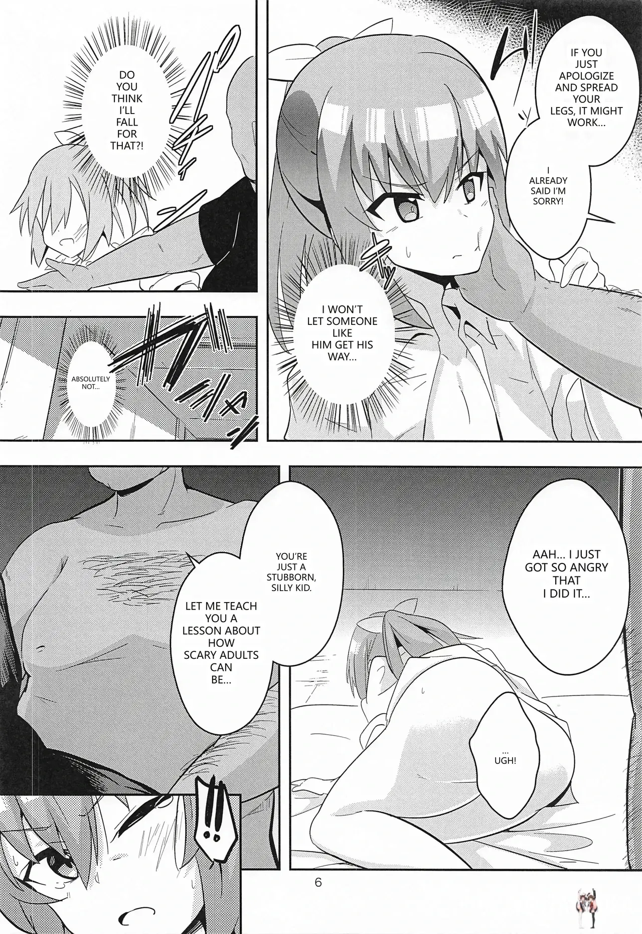 Image #5
