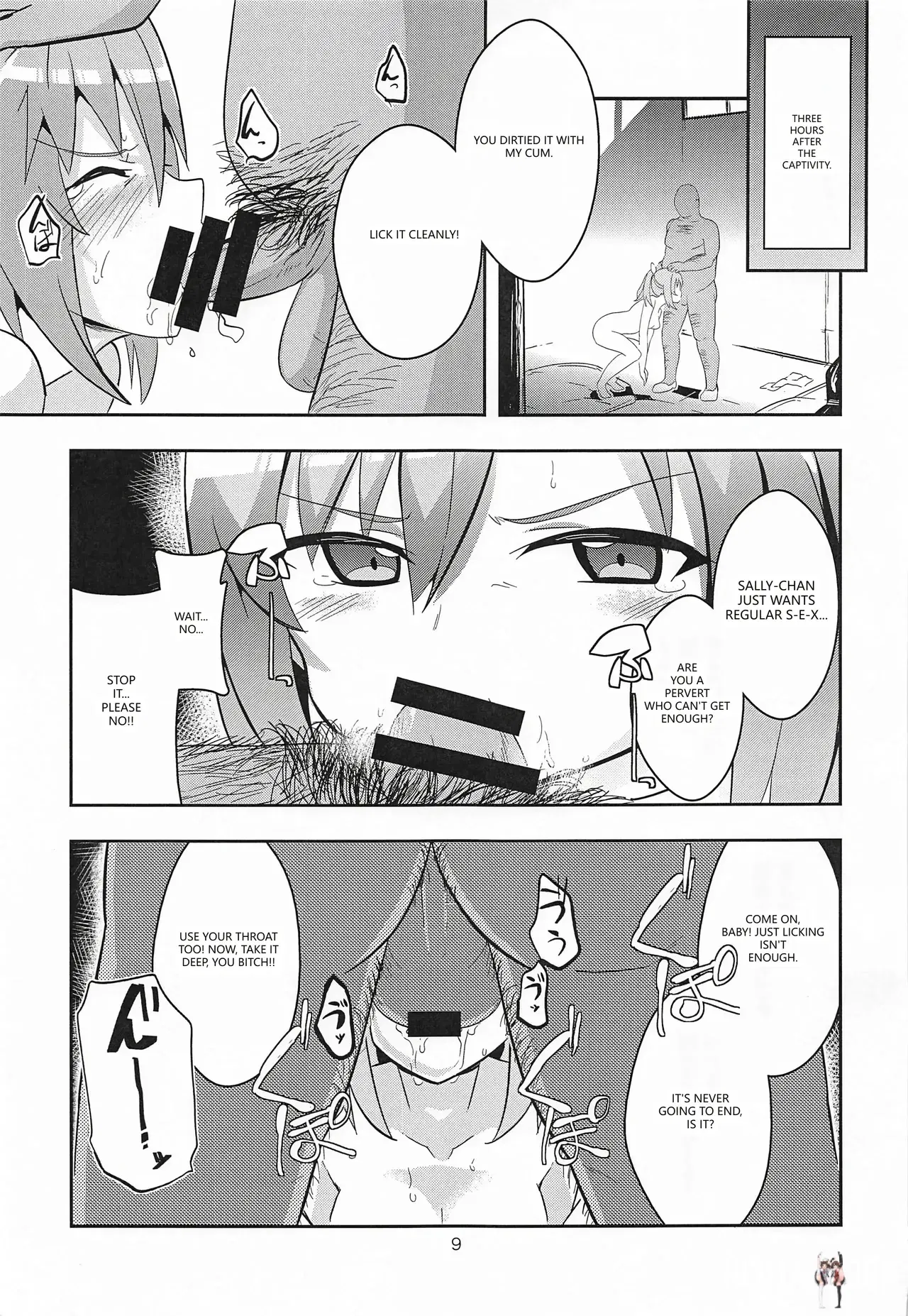 Image #8