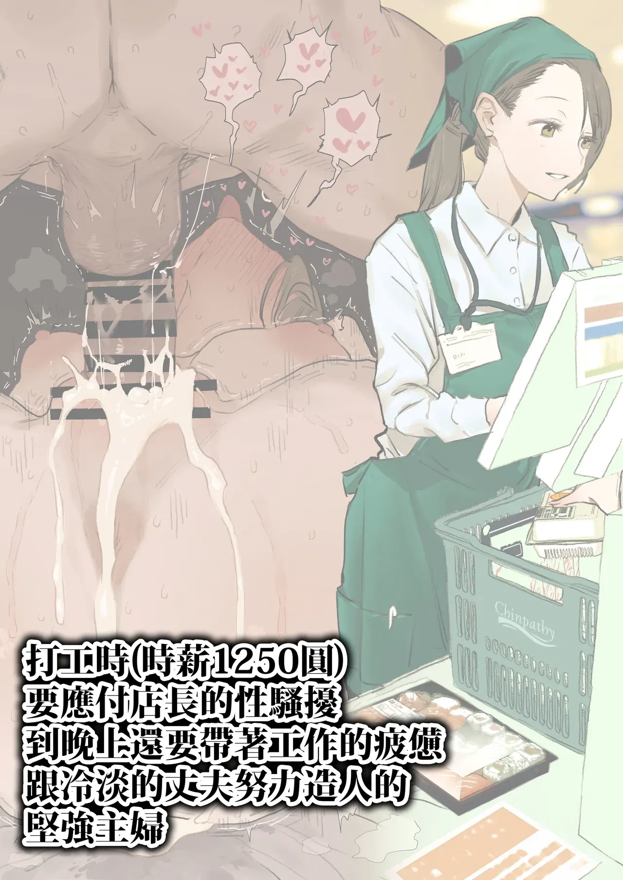 Image #18