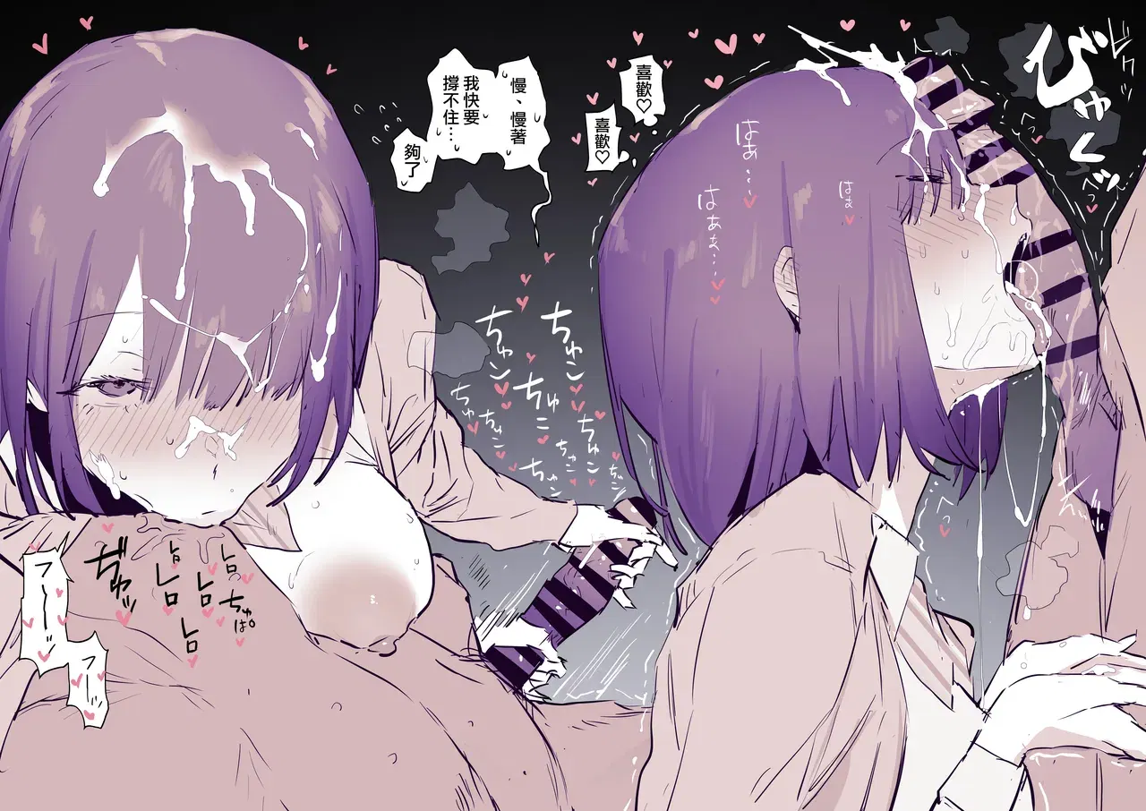 Image #44