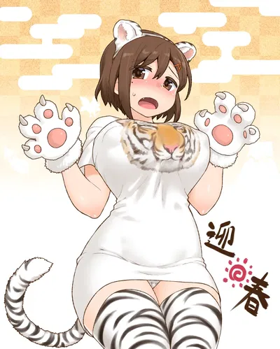 (CELTRANCE (Kogaku Kazuya)) Pixiv Fanbox - Galería Hentai