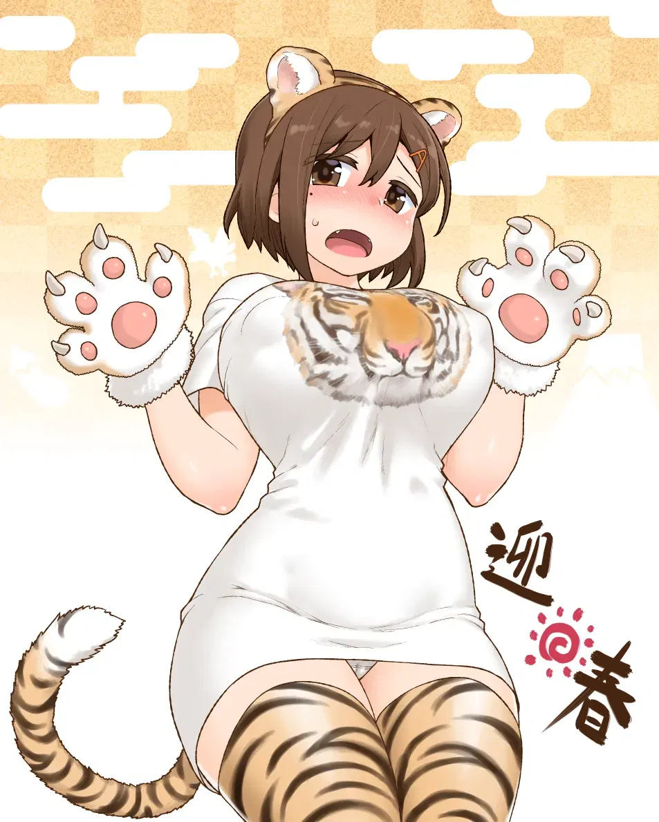Image #20