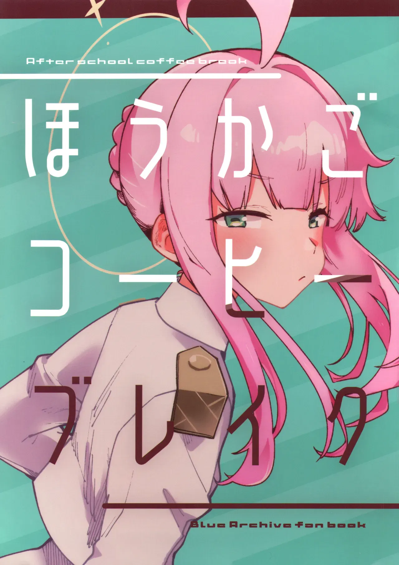 (C104) (Crocus (Jin)) Giờ nghỉ cà phê sau giờ học - Giờ nghỉ cà phê sau giờ học (Blue Archive) - Thư Viện Hentai - hentai porno - Image 1