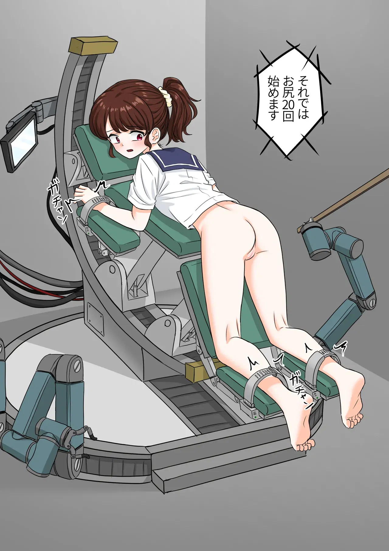 Image #43