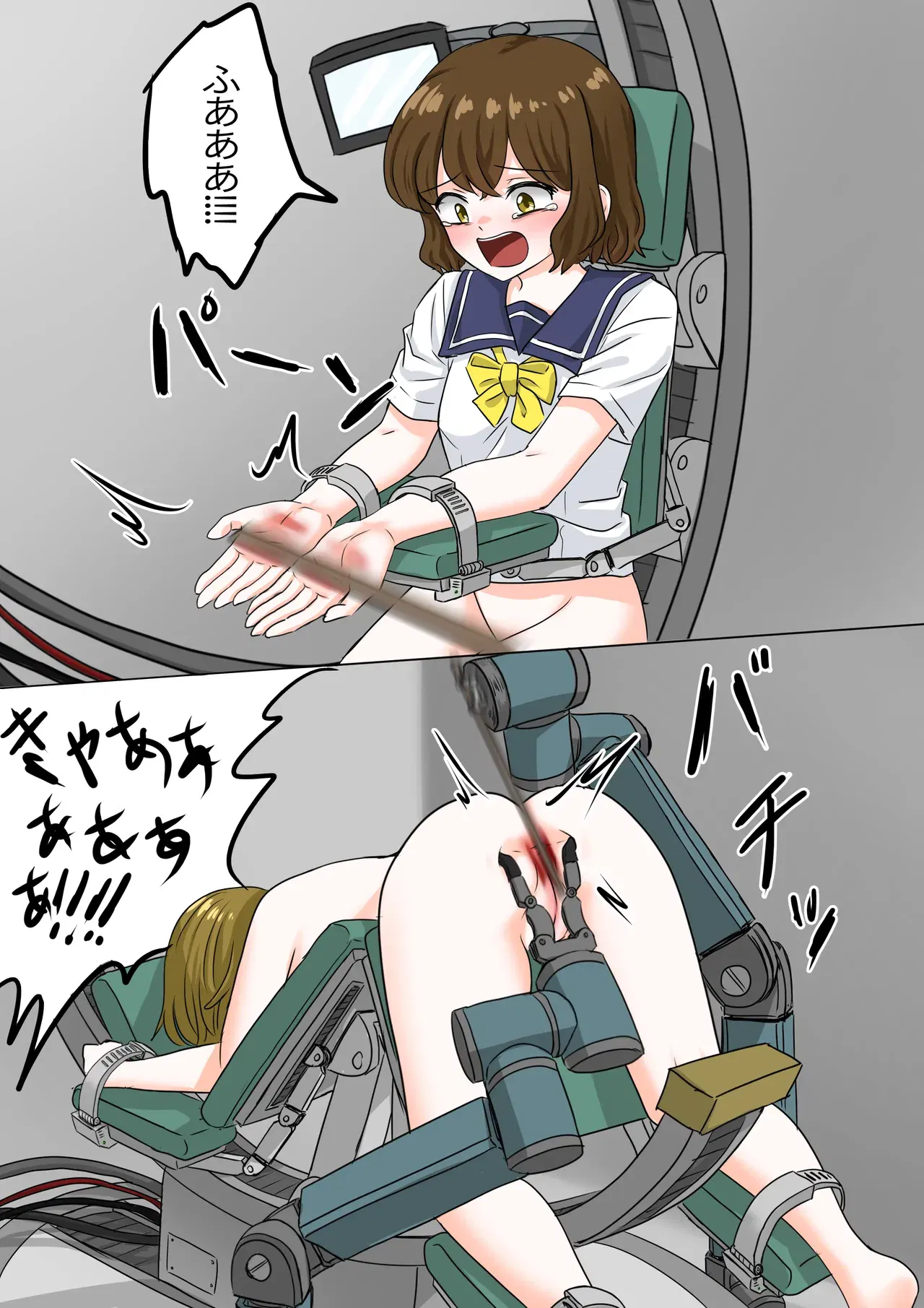 Image #57