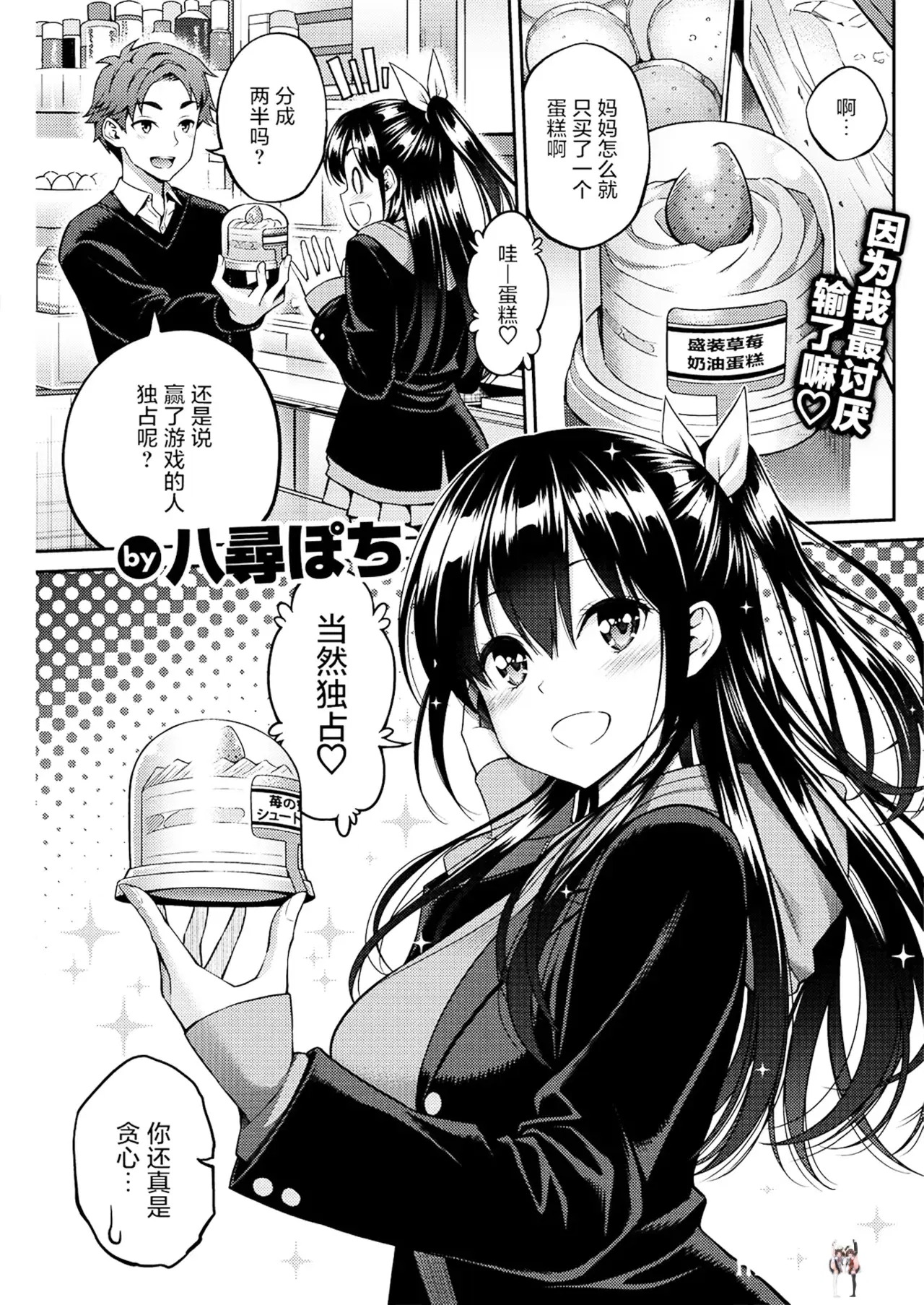 Image #129