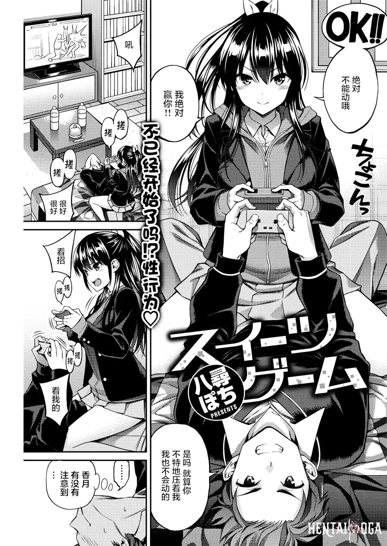 Image #131