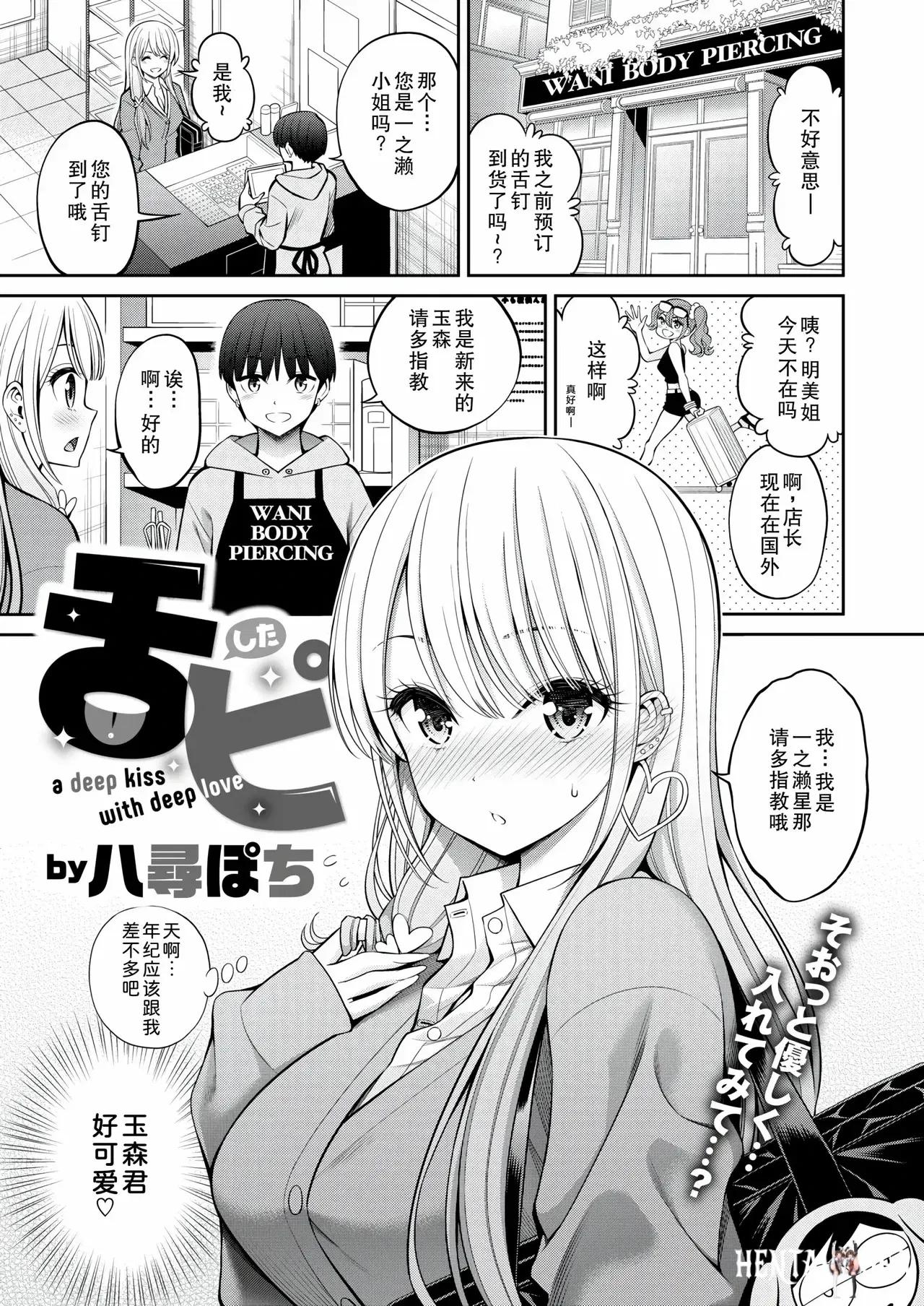 Image #57