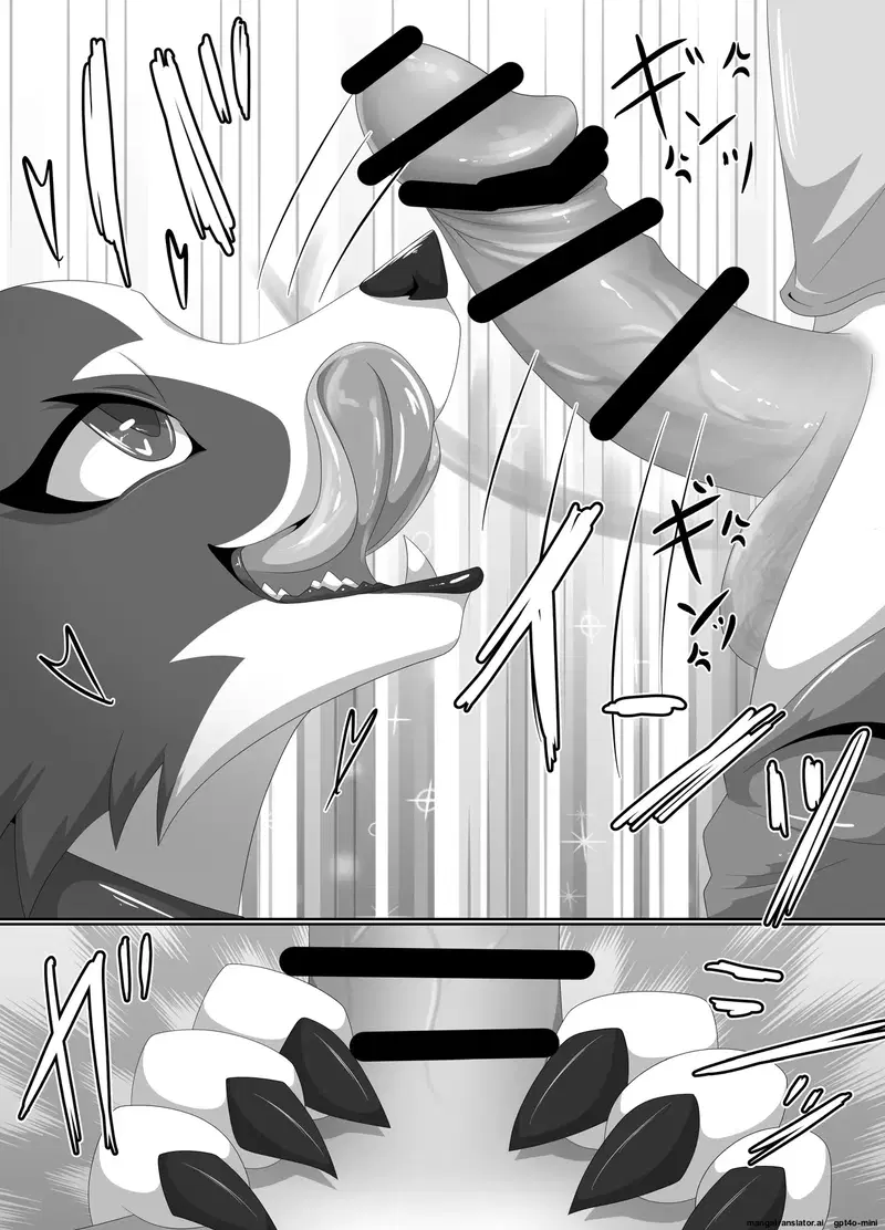 Image #13
