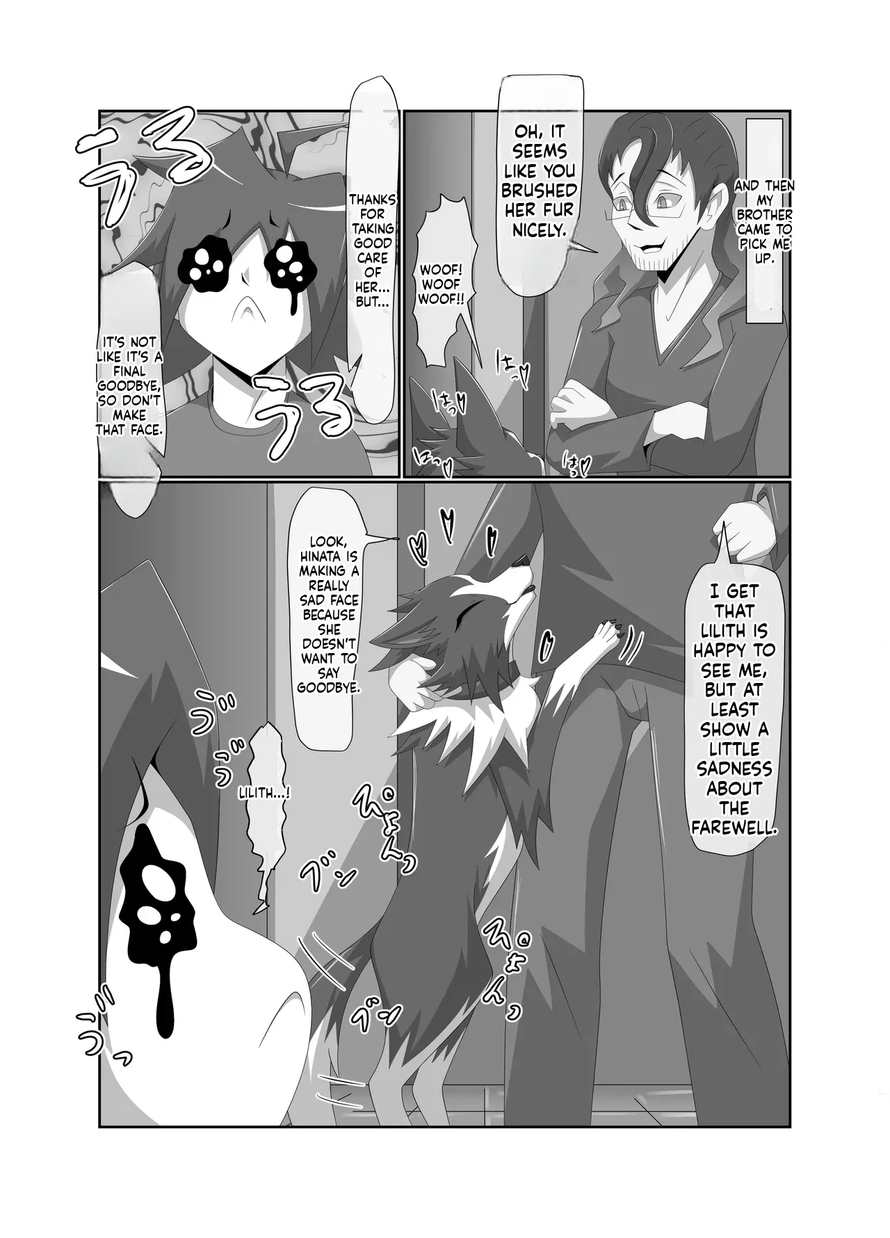 Image #31