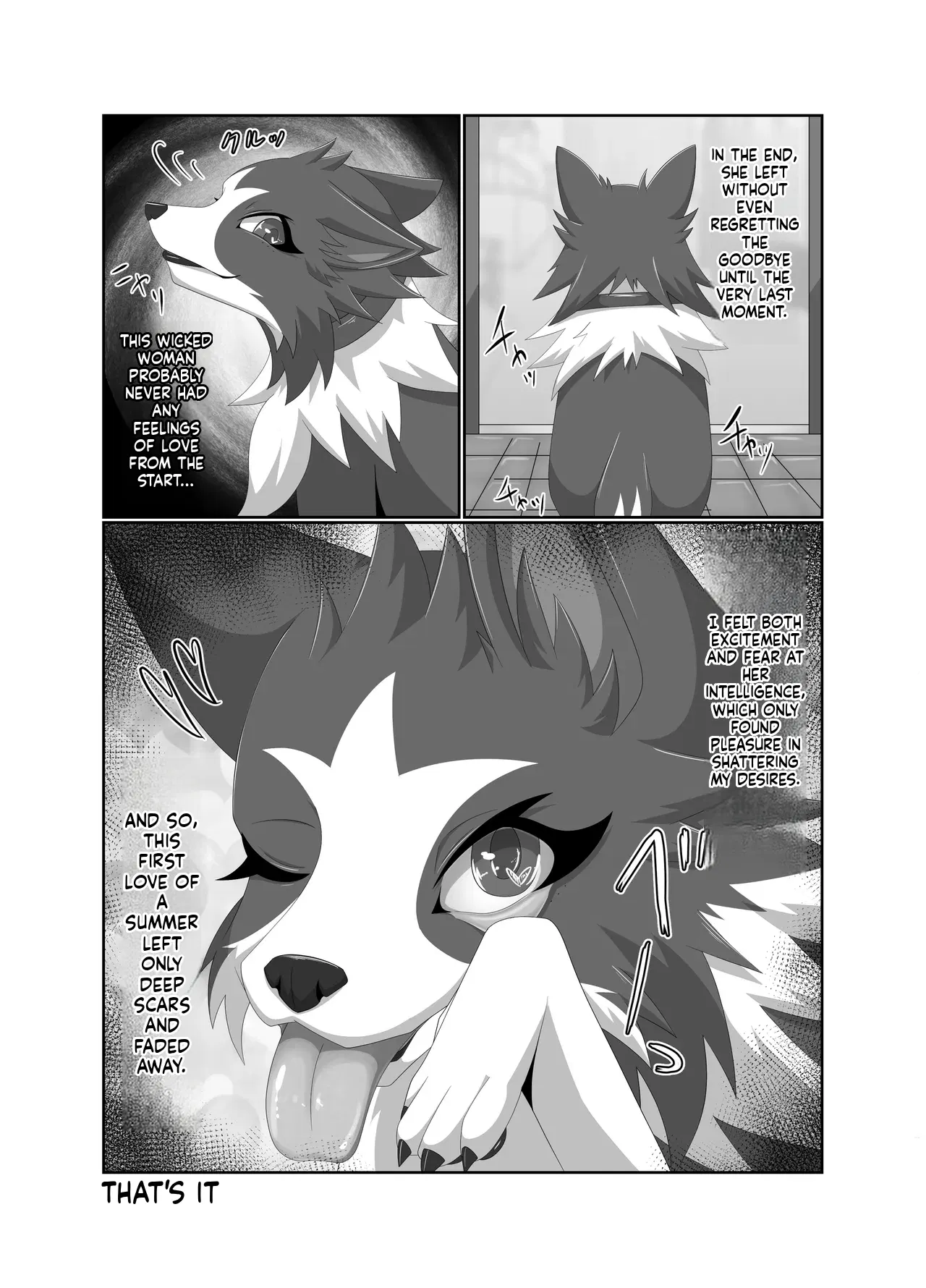 Image #32