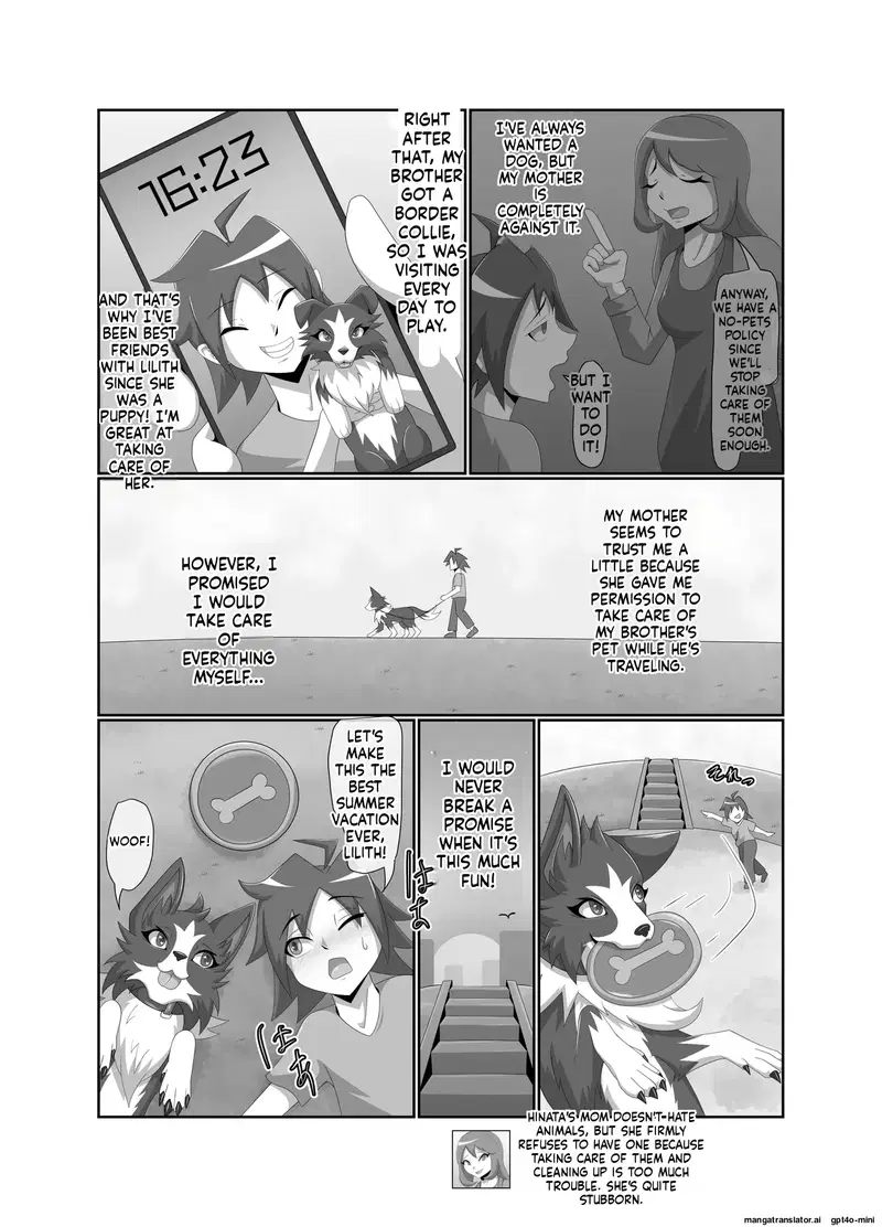 Image #6