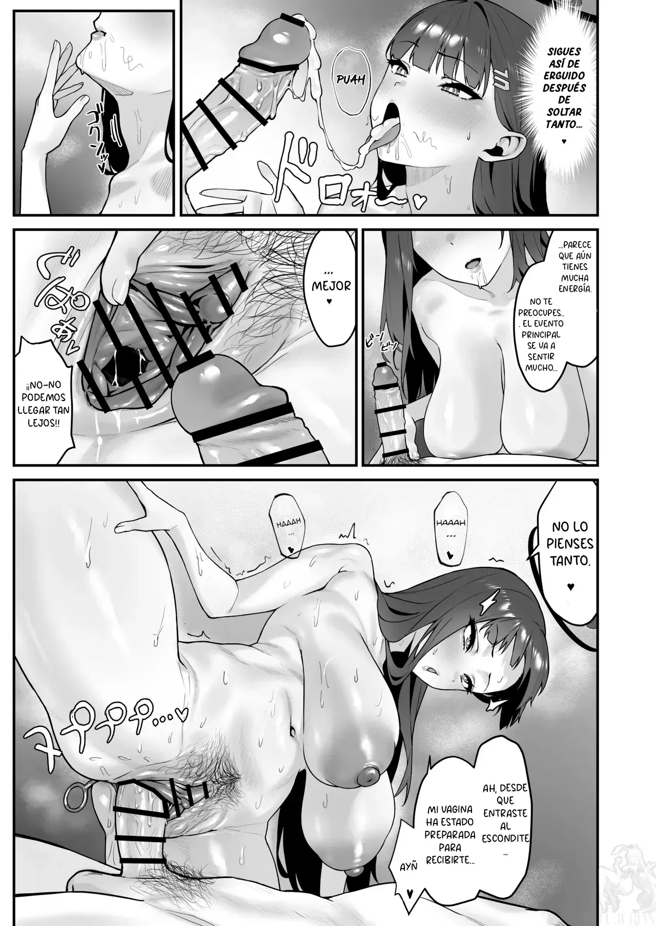 Image #12