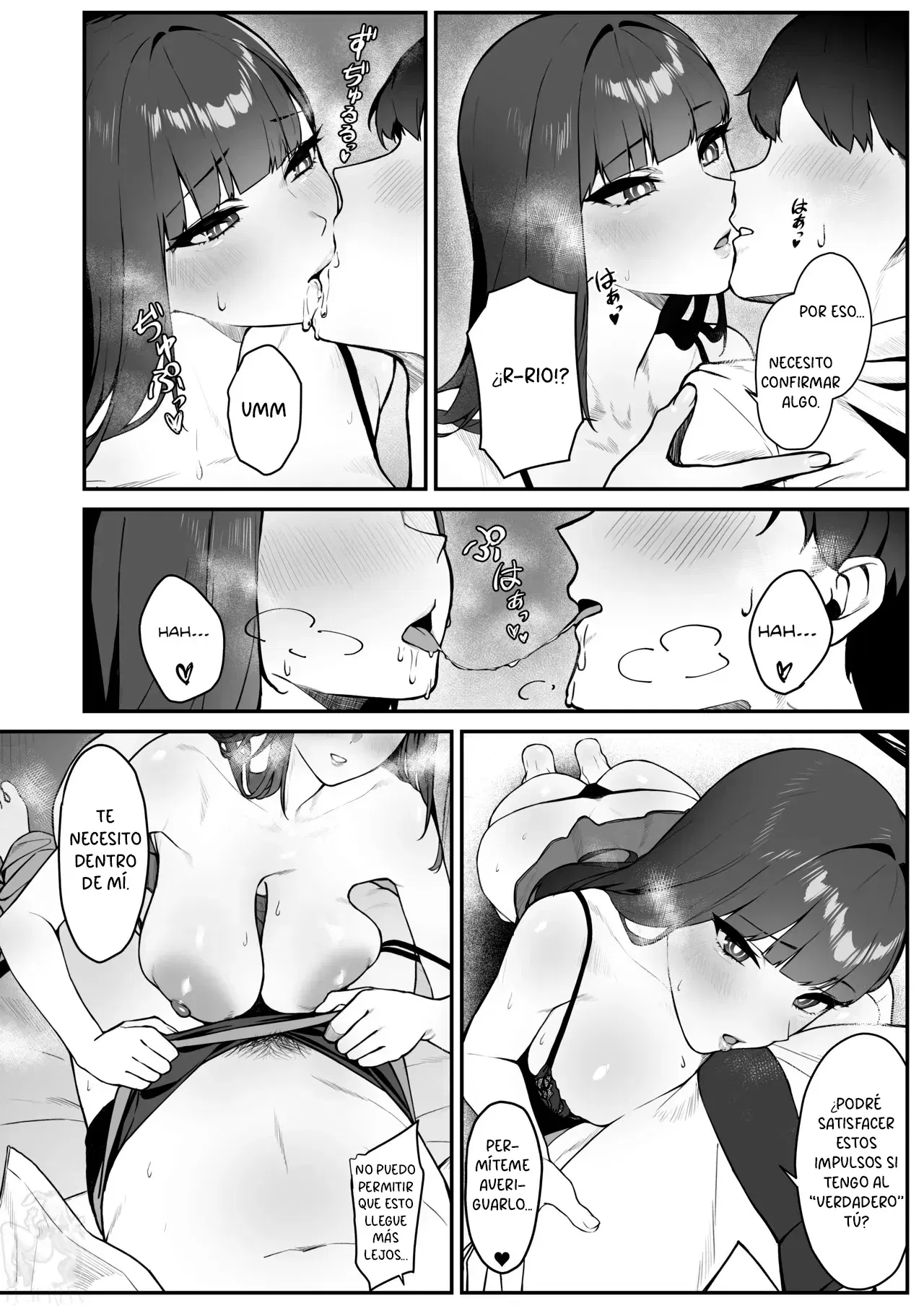 Image #7