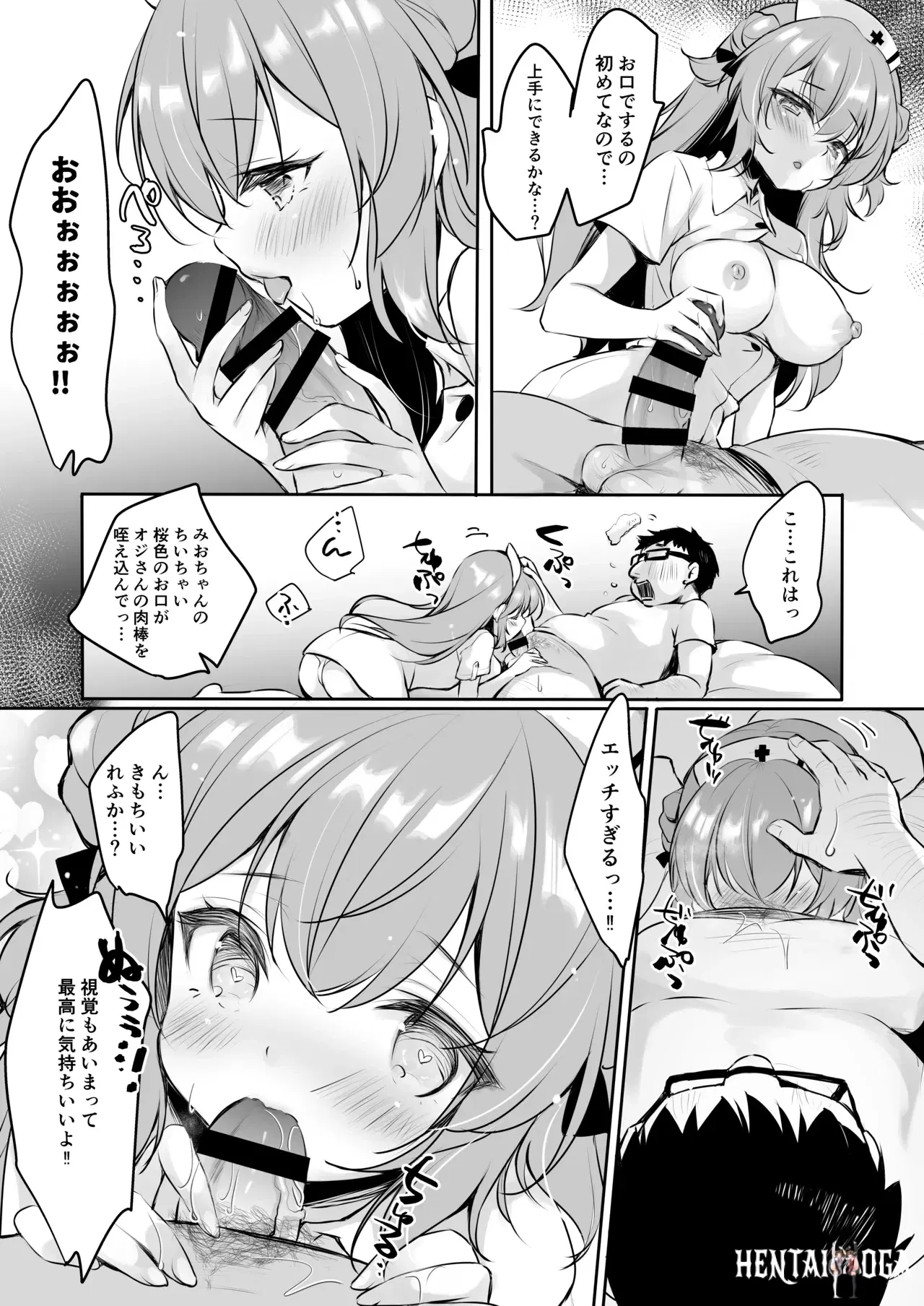 Image #10
